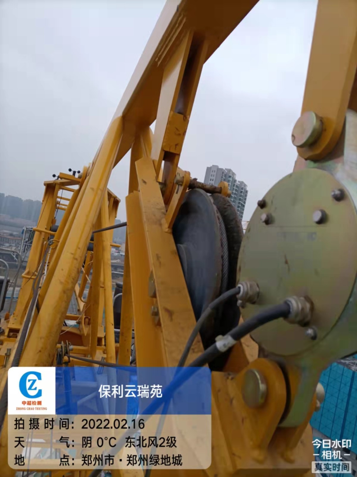 微信图片_2022021614271714.jpg 微信图片_2022021614271714.jpg