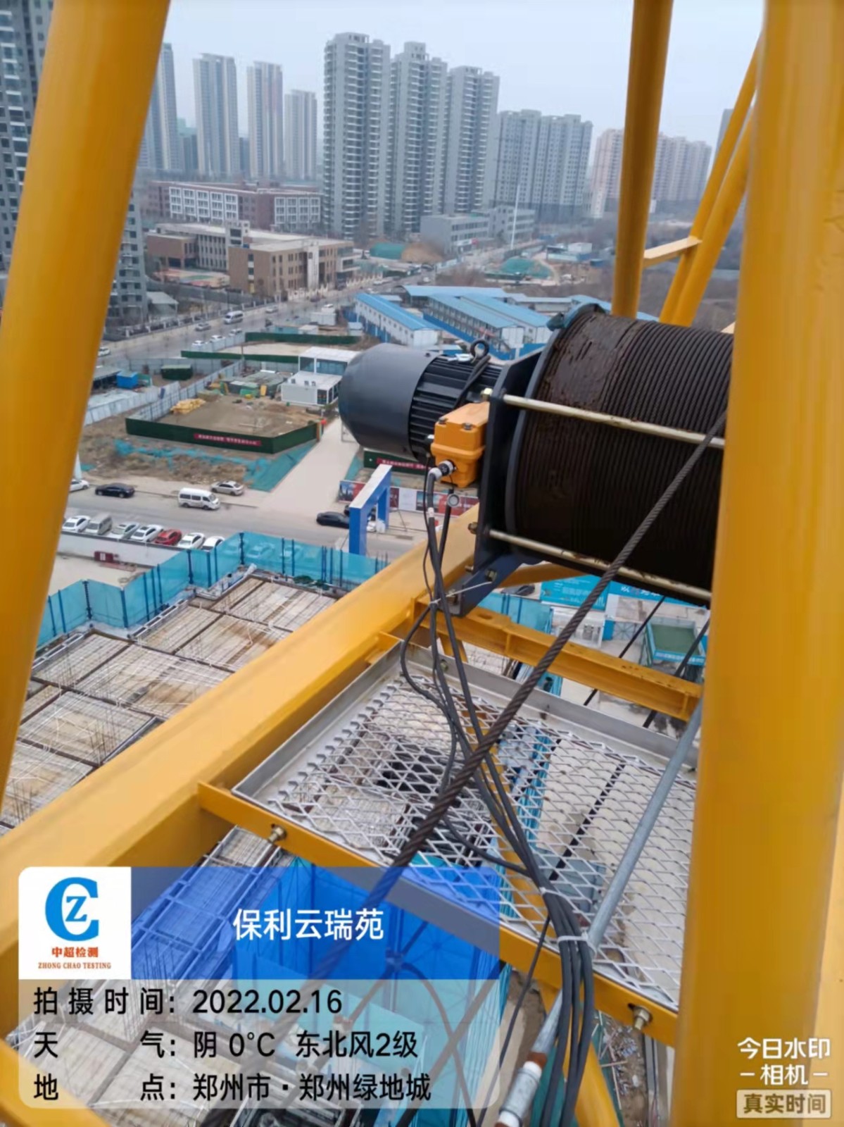 微信图片_2022021614271715.jpg 微信图片_2022021614271715.jpg