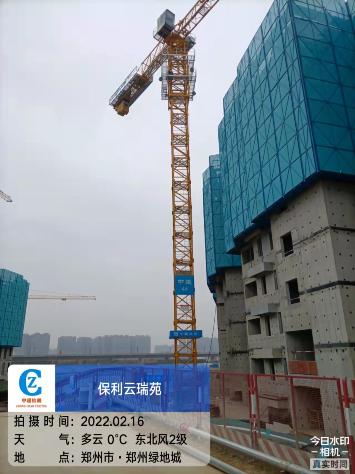 微信图片_2022021614271716.jpg 微信图片_2022021614271716.jpg