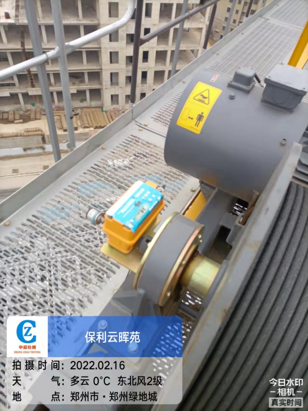 微信图片_2022021614310310.jpg 微信图片_2022021614310310.jpg