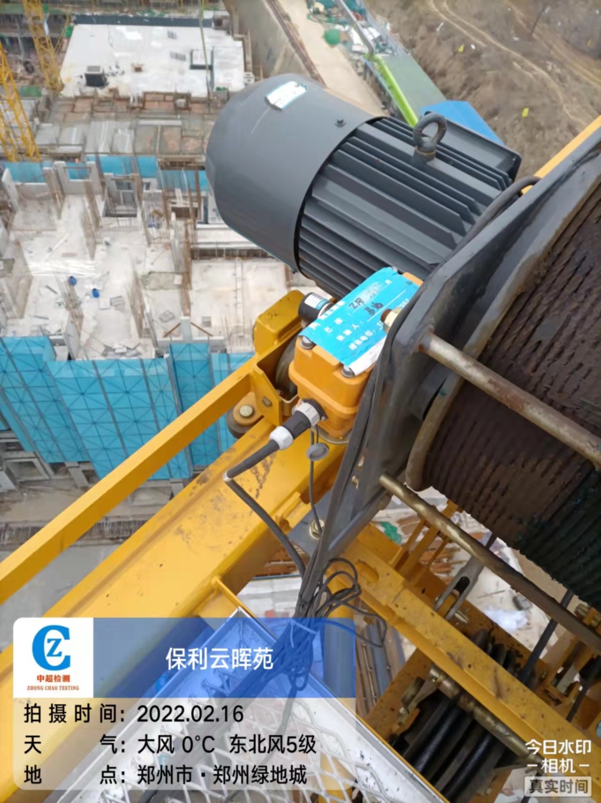 微信图片_2022021614310312.jpg 微信图片_2022021614310312.jpg