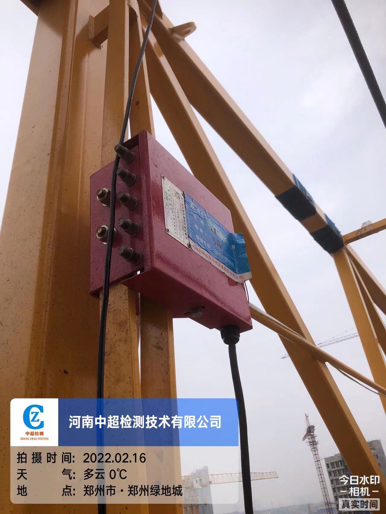 微信图片_202202161456054.jpg 微信图片_202202161456054.jpg