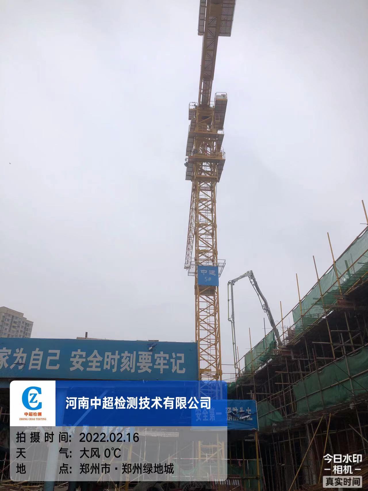 微信图片_20220216145950.jpg 微信图片_20220216145950.jpg