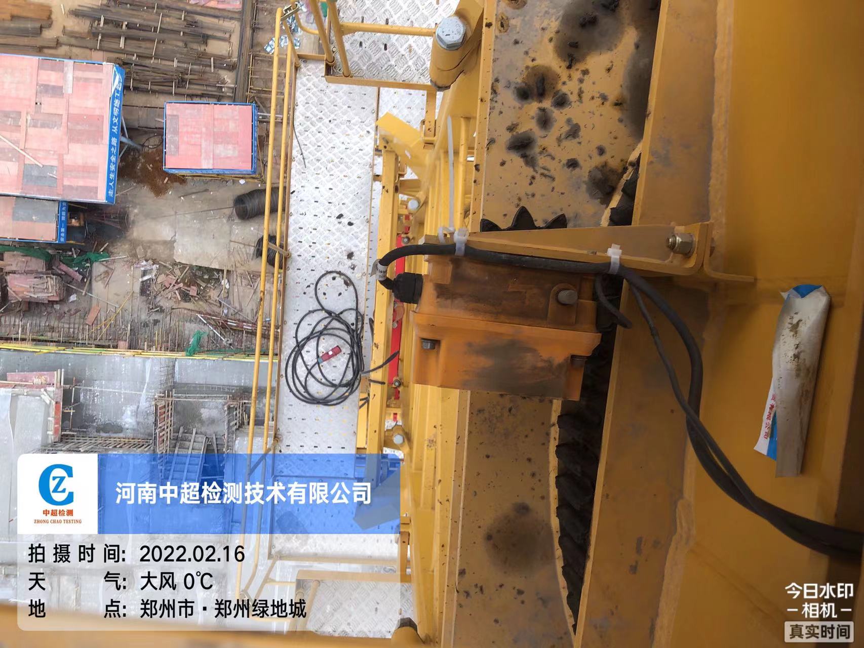 微信图片_202202161459501.jpg 微信图片_202202161459501.jpg