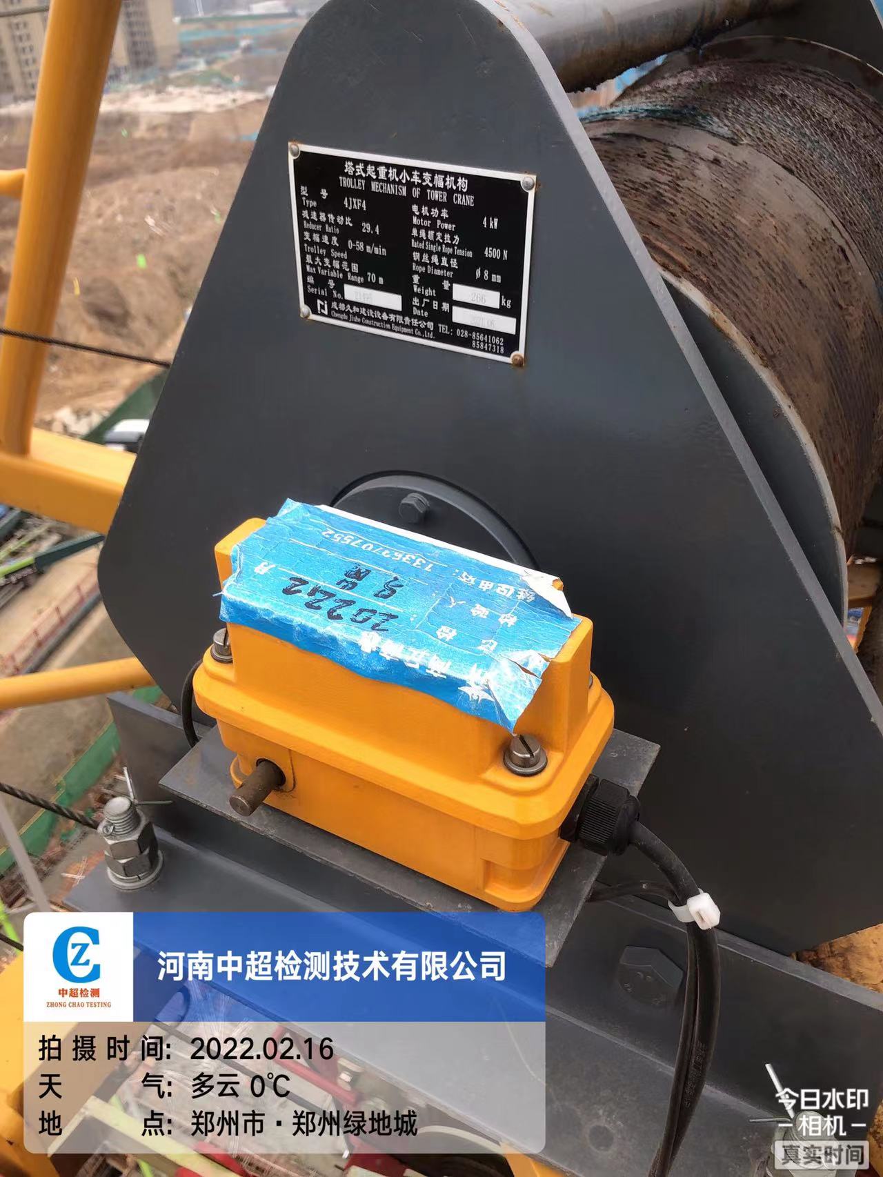 微信图片_202202161459504.jpg 微信图片_202202161459504.jpg