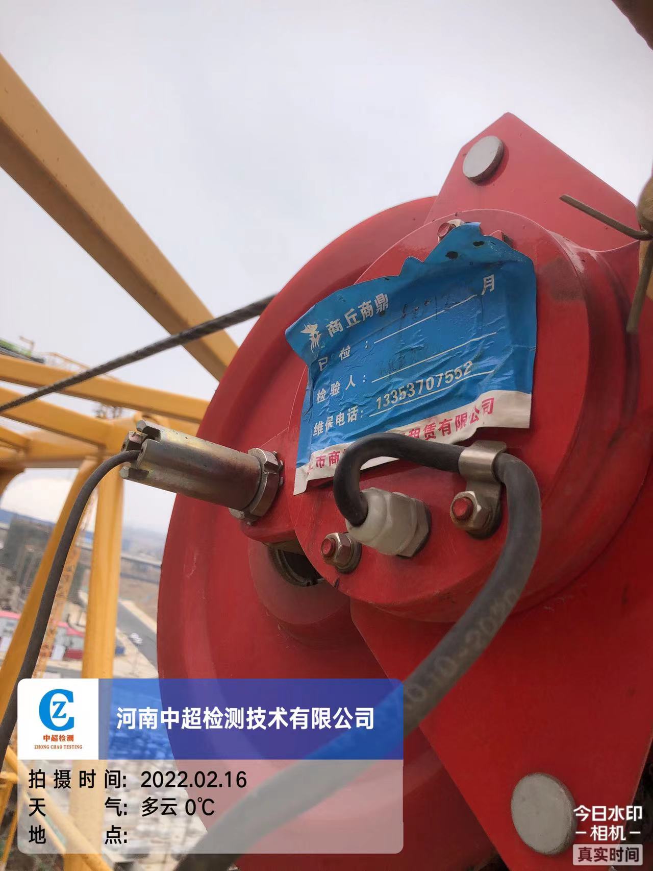 微信图片_202202161459505.jpg 微信图片_202202161459505.jpg