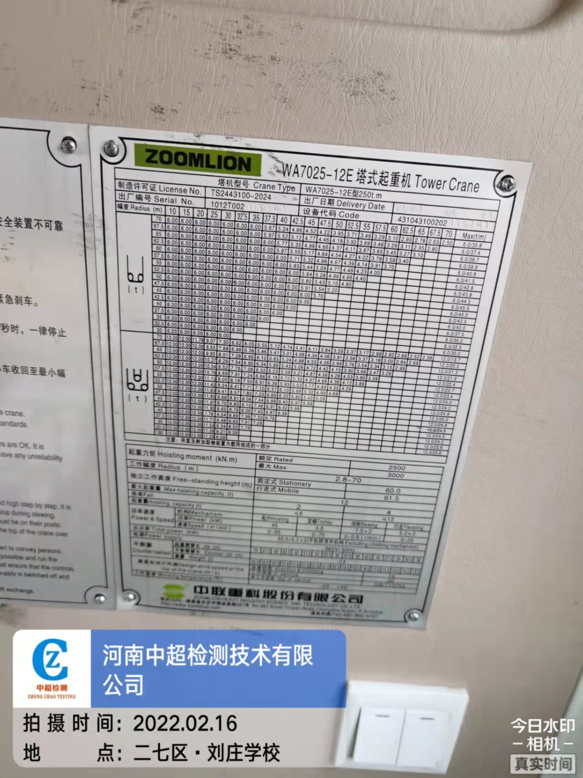 356132e0843a84cc9ecdf5639eabfbf.jpg 356132e0843a84cc9ecdf5639eabfbf.jpg