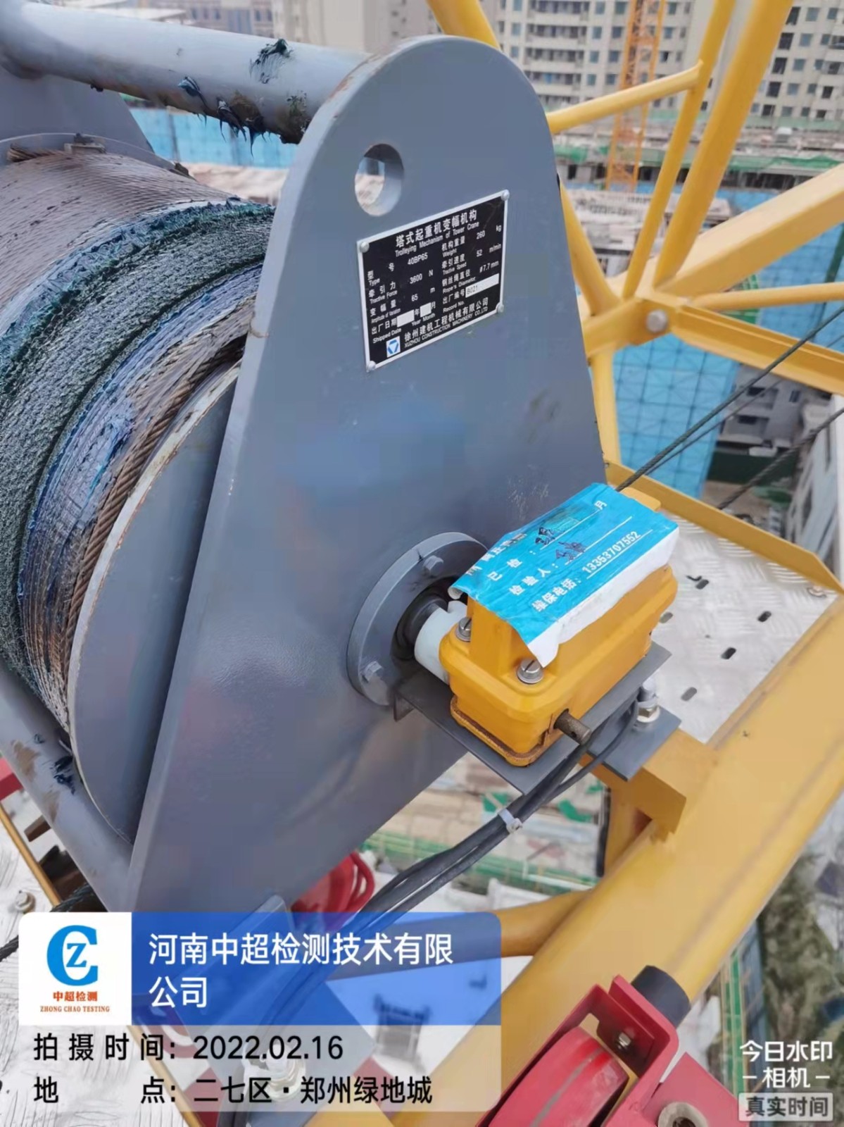 4ab08450681565999e506e9e380fa65.jpg 4ab08450681565999e506e9e380fa65.jpg