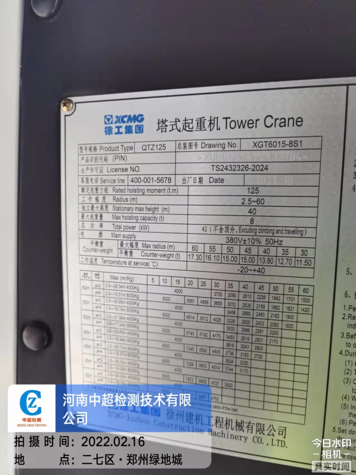 997bb802cd5aa53f310331a5be14760.jpg 997bb802cd5aa53f310331a5be14760.jpg