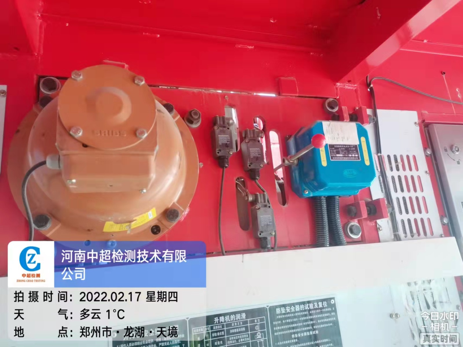 微信图片_202202171708215.jpg 微信图片_202202171708215.jpg