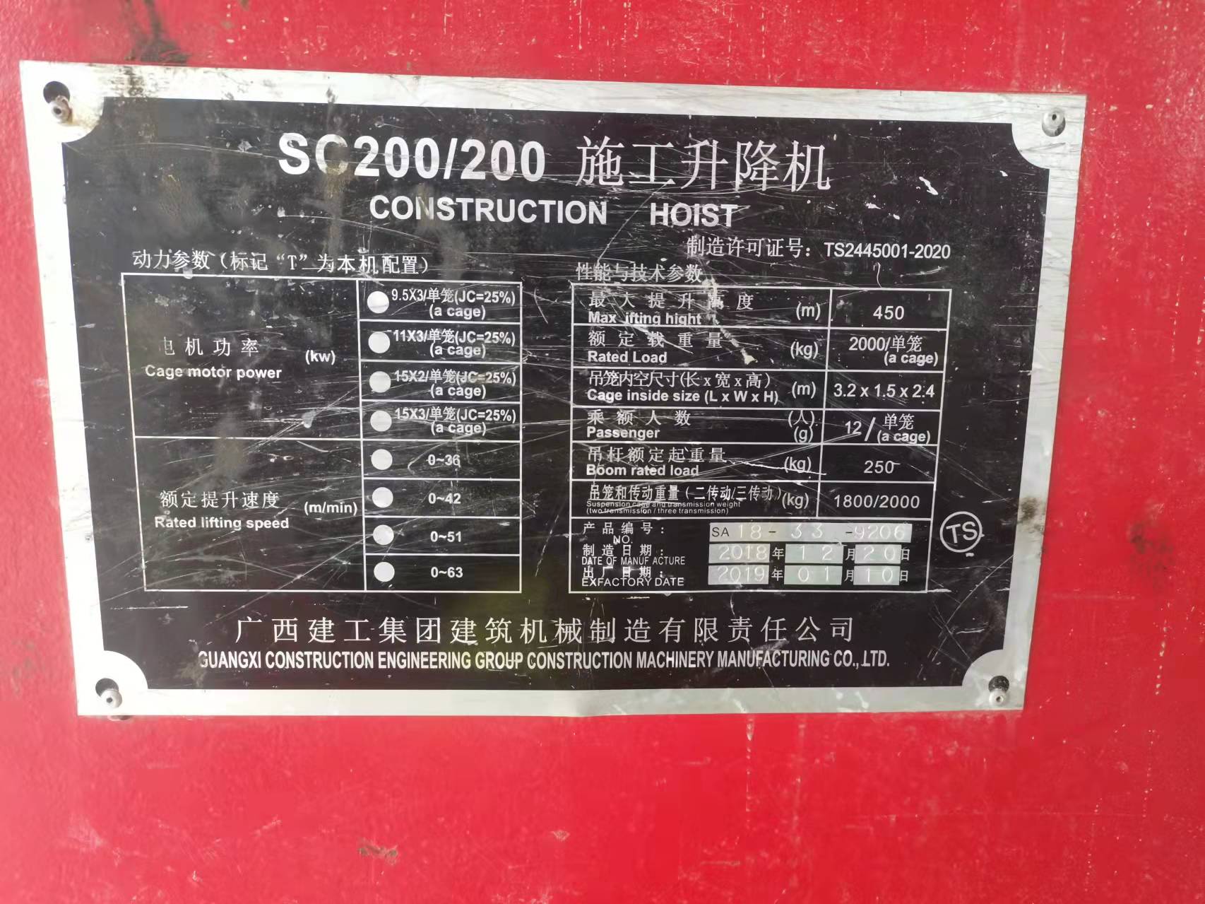 微信图片_202202171706141.jpg