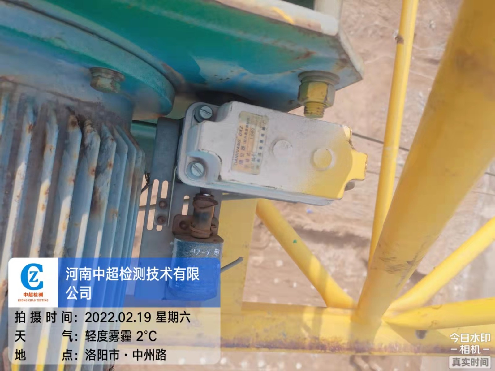 微信图片_202202191418551.jpg 微信图片_202202191418551.jpg