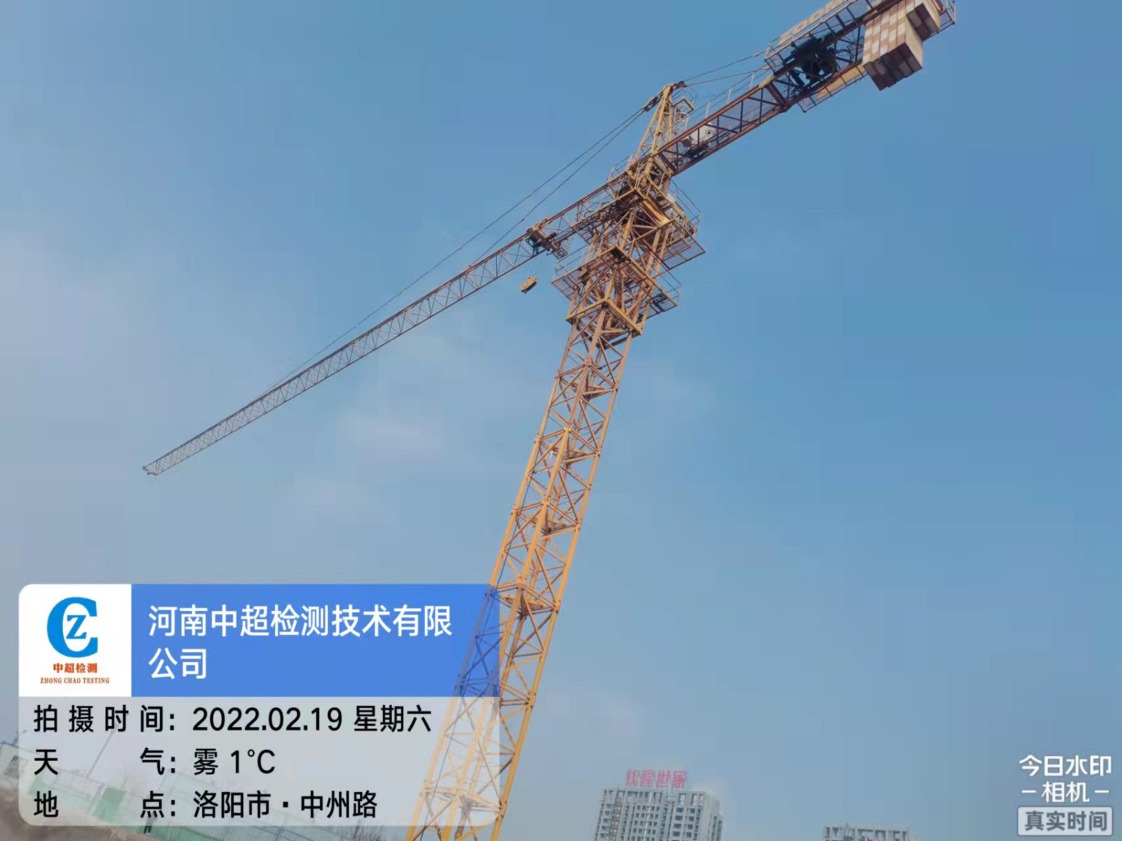 微信图片_202202191418553.jpg 微信图片_202202191418553.jpg