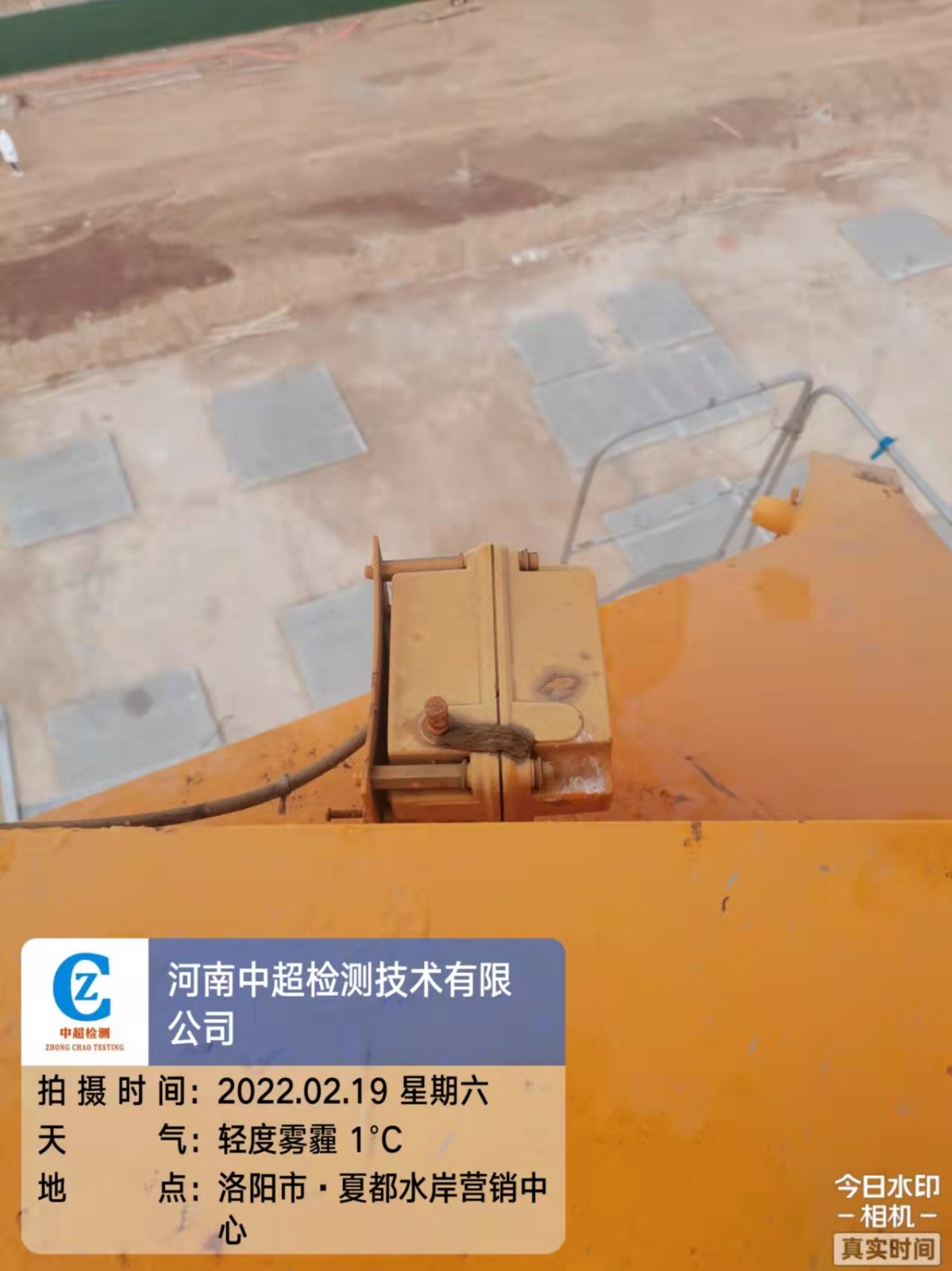 微信图片_202202191417351.jpg