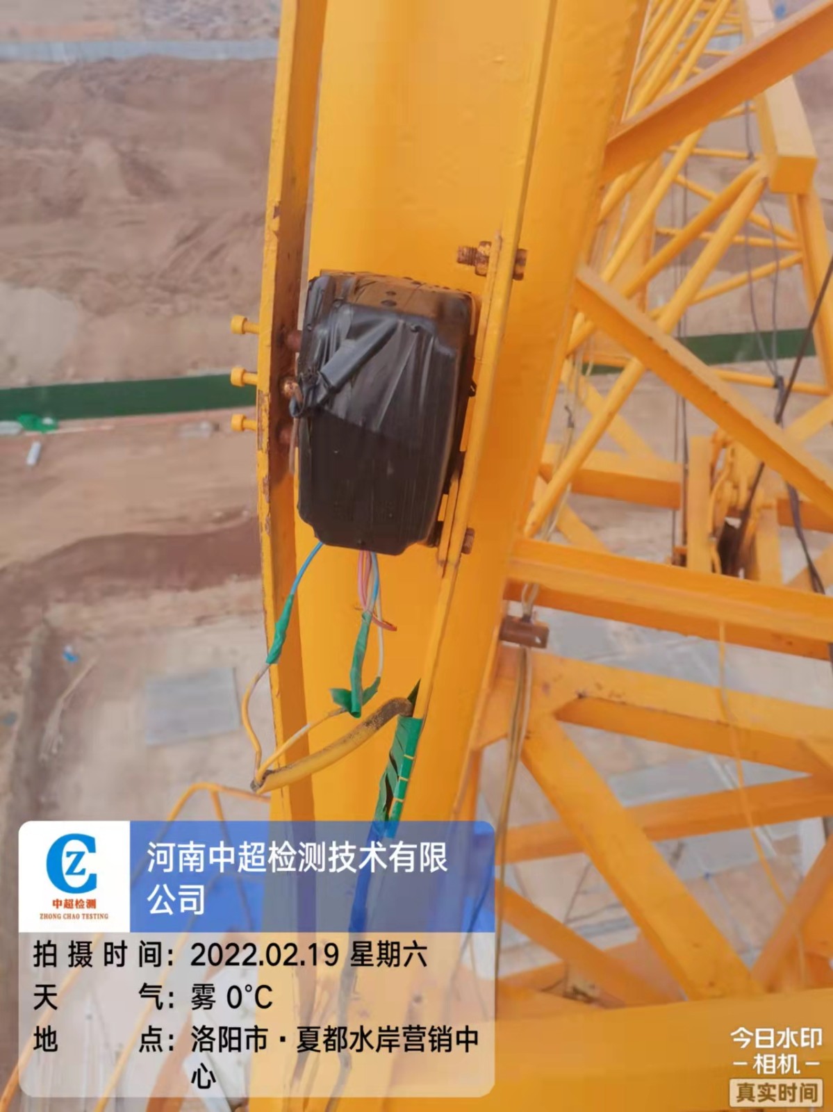 微信图片_202202191417352.jpg