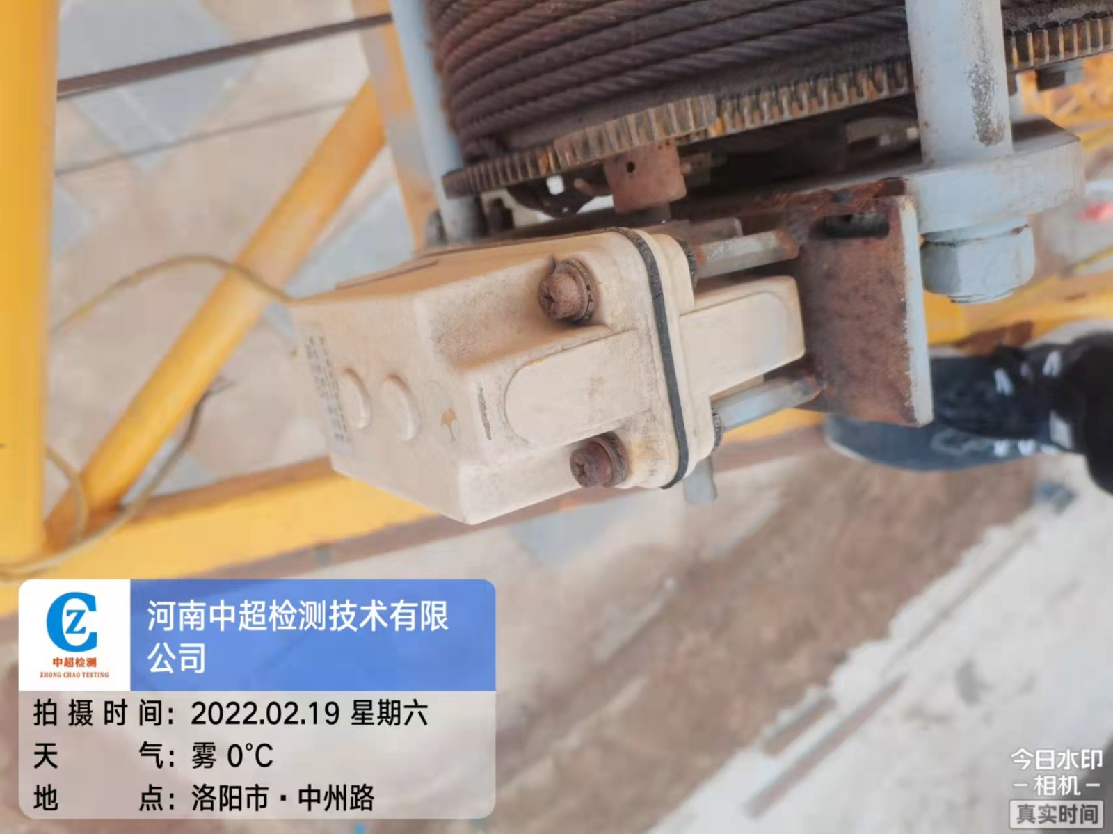 微信图片_202202191417355.jpg