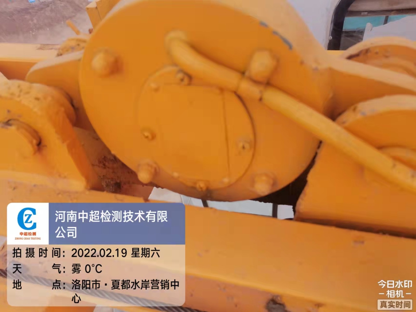 微信图片_202202191417356.jpg