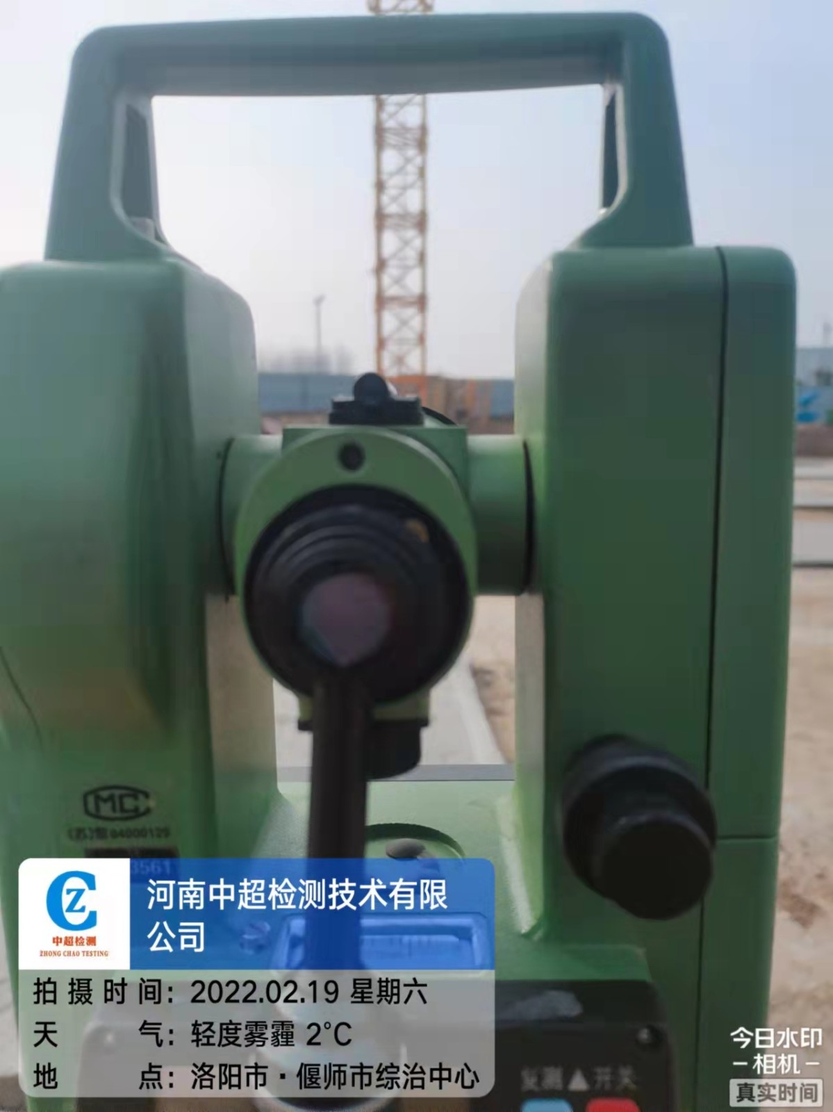 微信图片_202202191417357.jpg