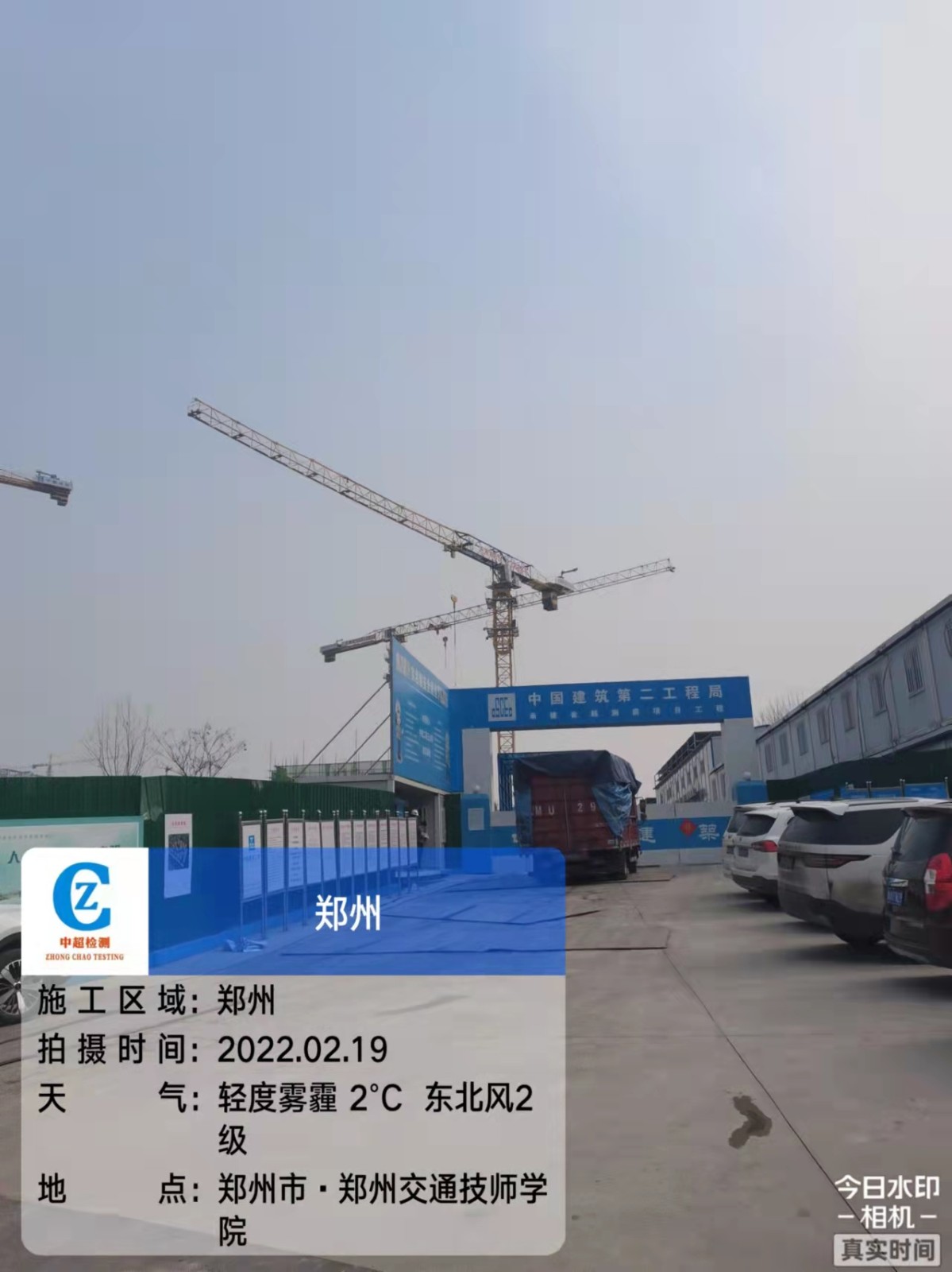 1570da88cbf234b2667104b93206e15.jpg 1570da88cbf234b2667104b93206e15.jpg