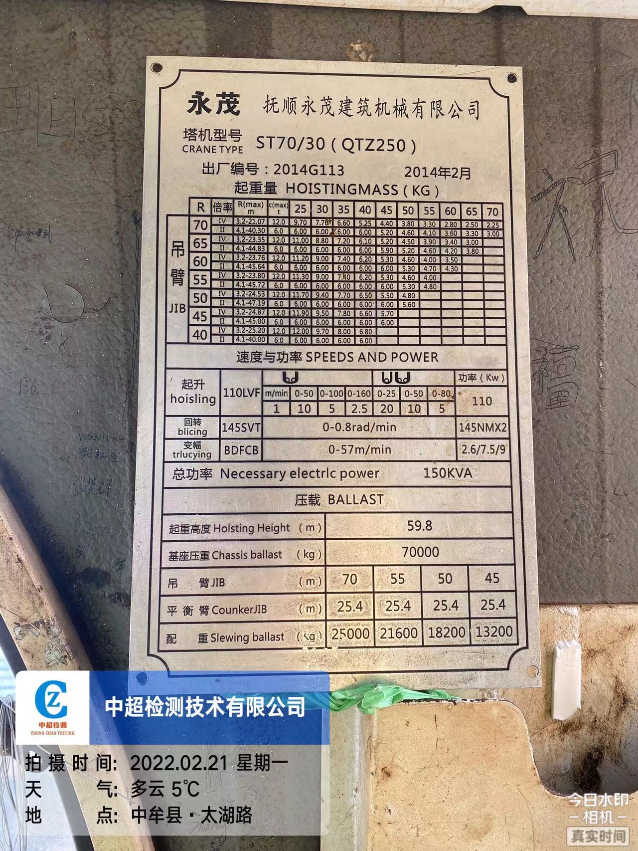 b5b79a3928d7cde1842e95e4e12ba9a.jpg b5b79a3928d7cde1842e95e4e12ba9a.jpg