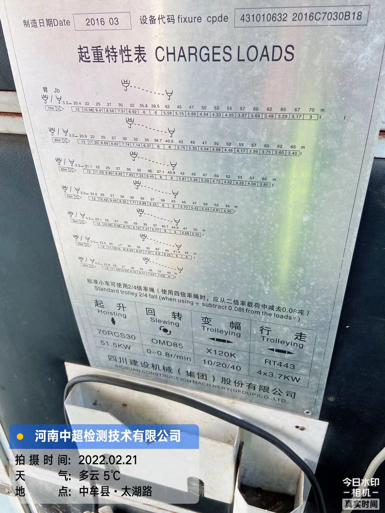 c6d06302e066f149f1ce7930e96276c.jpg c6d06302e066f149f1ce7930e96276c.jpg