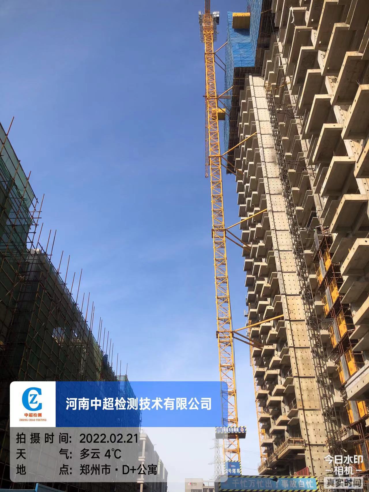 微信图片_20220221170819.jpg