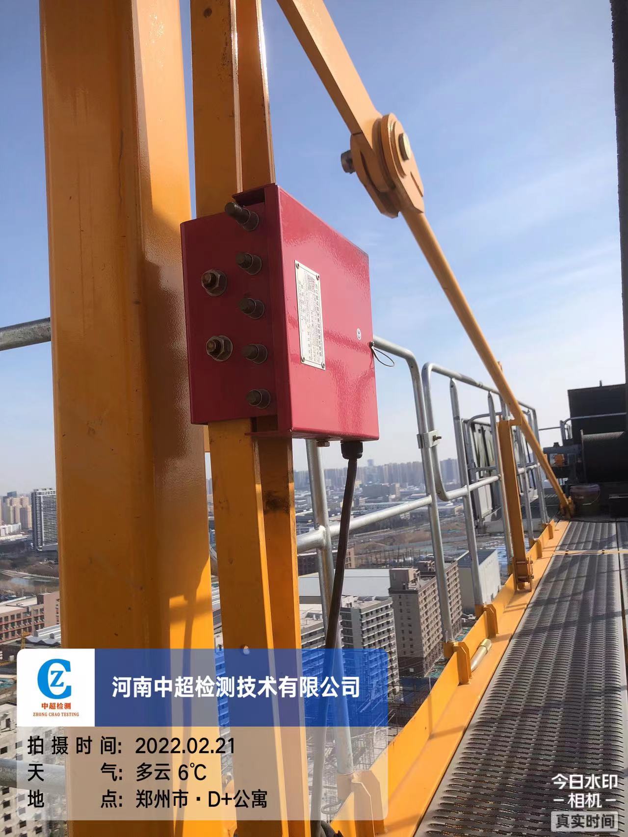 微信图片_202202211708192.jpg