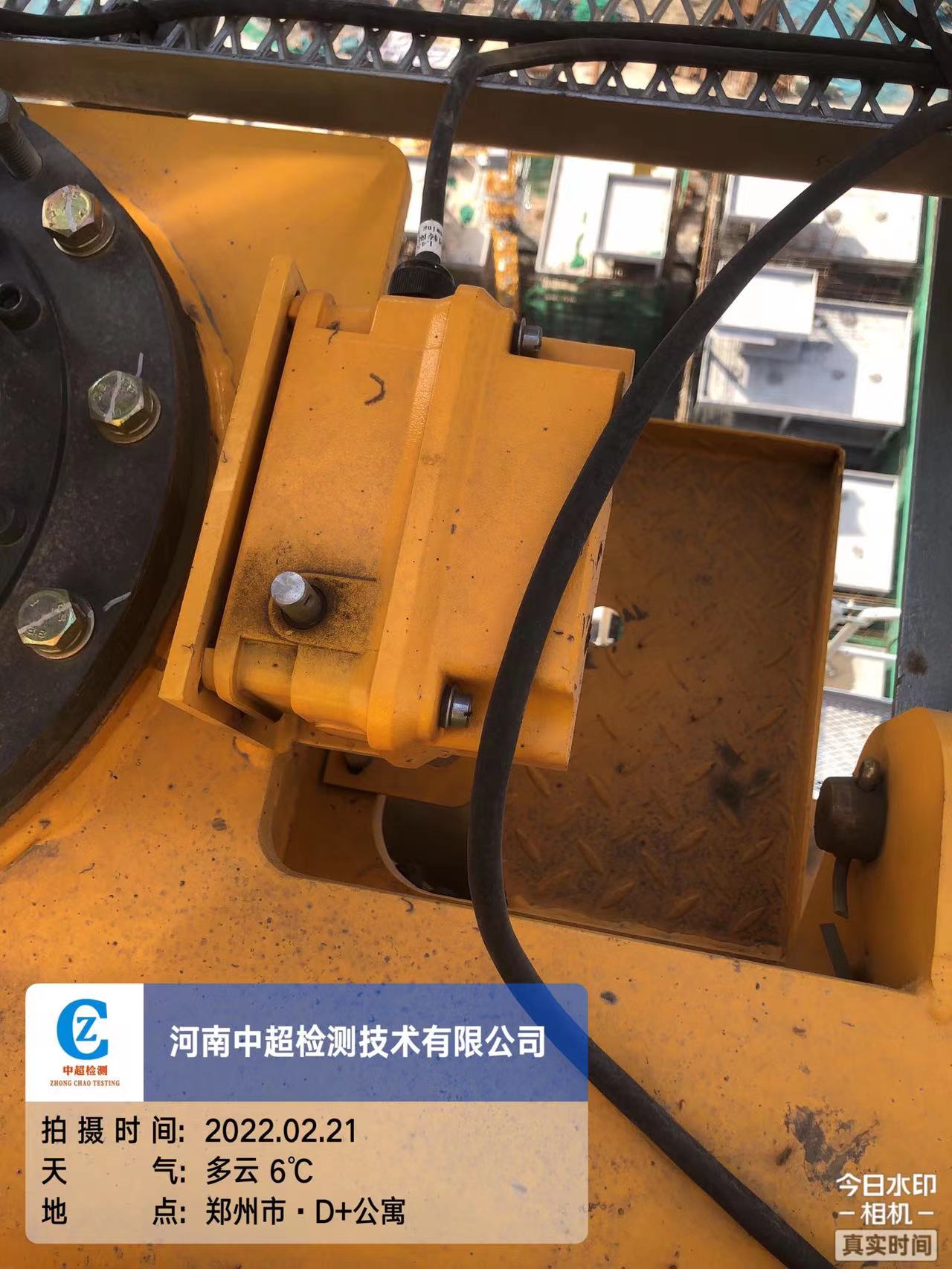 微信图片_202202211708191.jpg