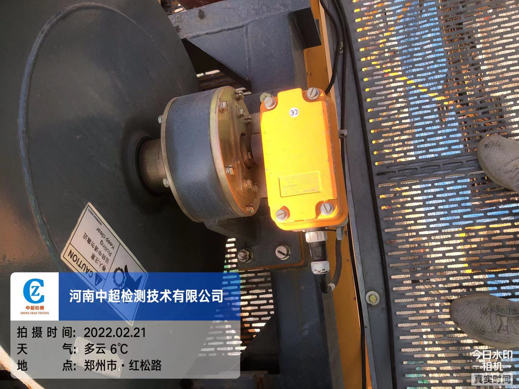 微信图片_202202211708193.jpg
