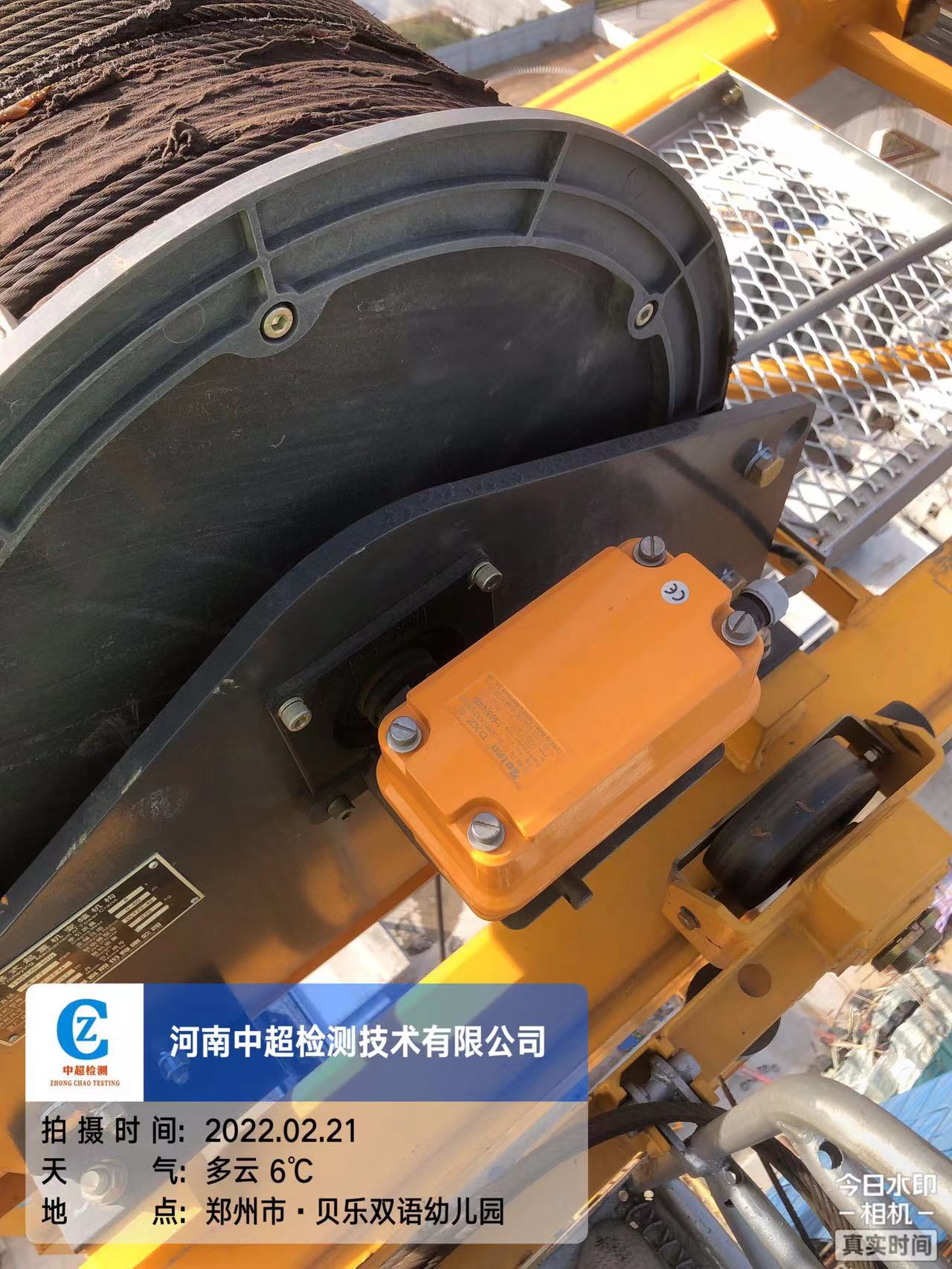 微信图片_202202211708196.jpg