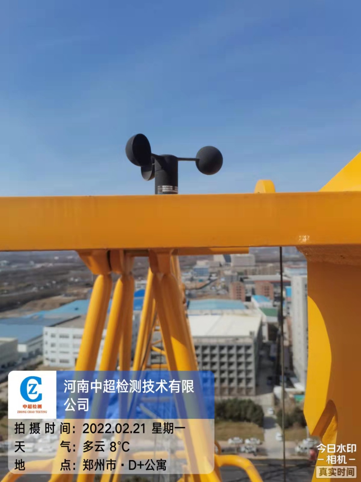 微信图片_202202211736243.jpg