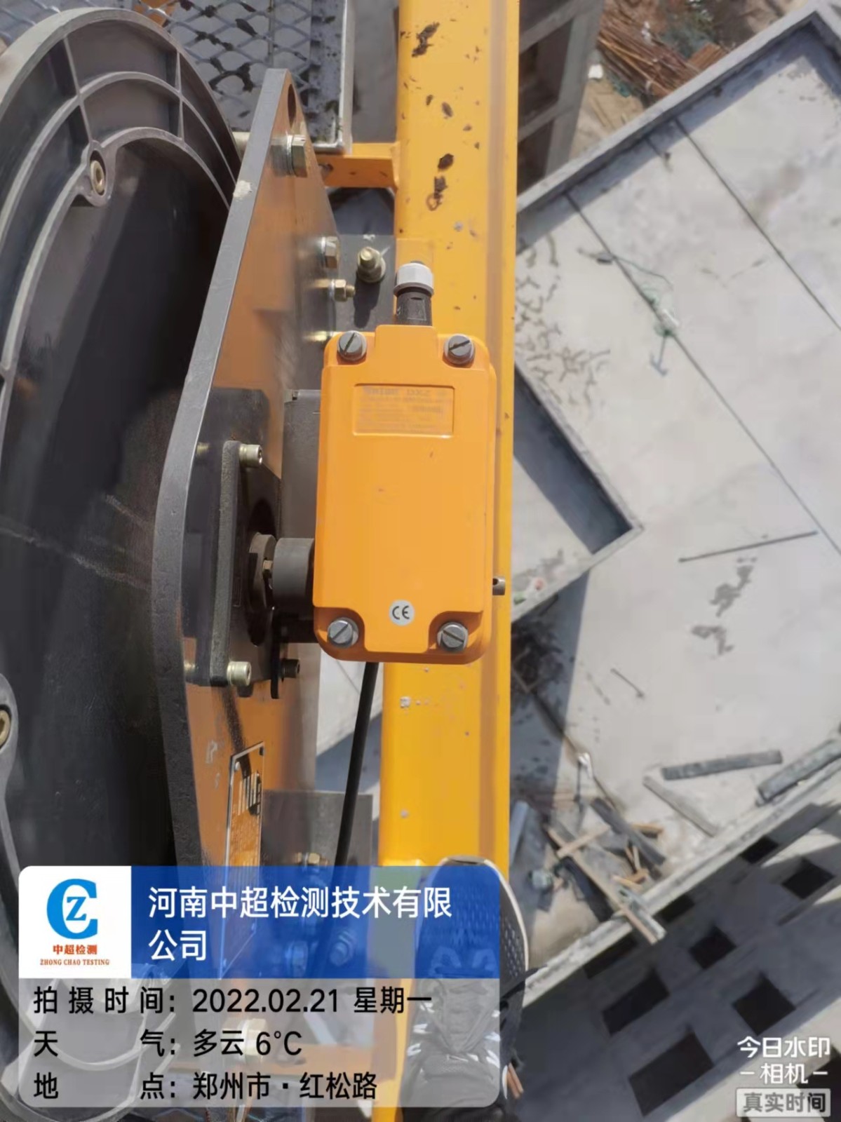 微信图片_20220221171340.jpg