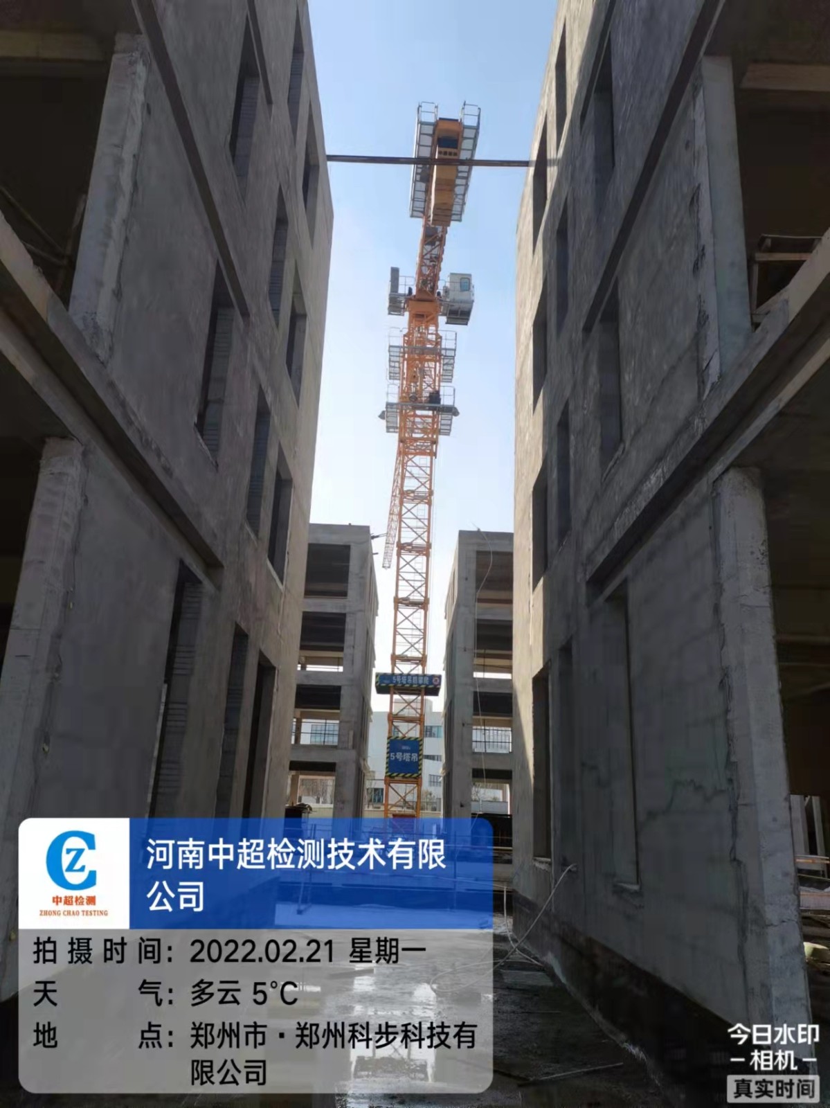 微信图片_202202211713405.jpg
