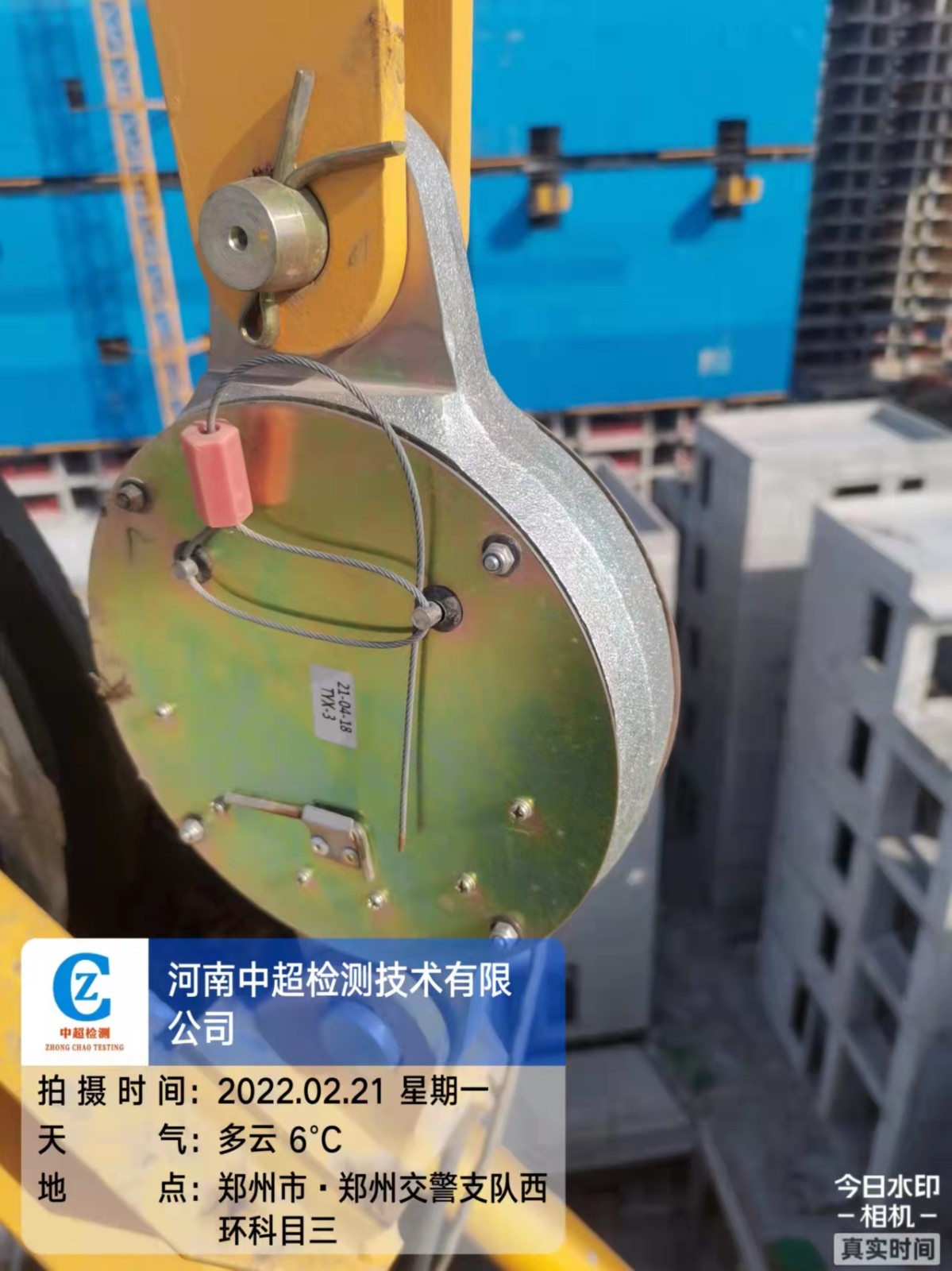 微信图片_202202211713406.jpg