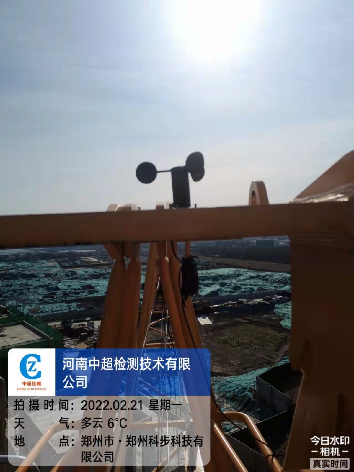 微信图片_202202211713407.jpg
