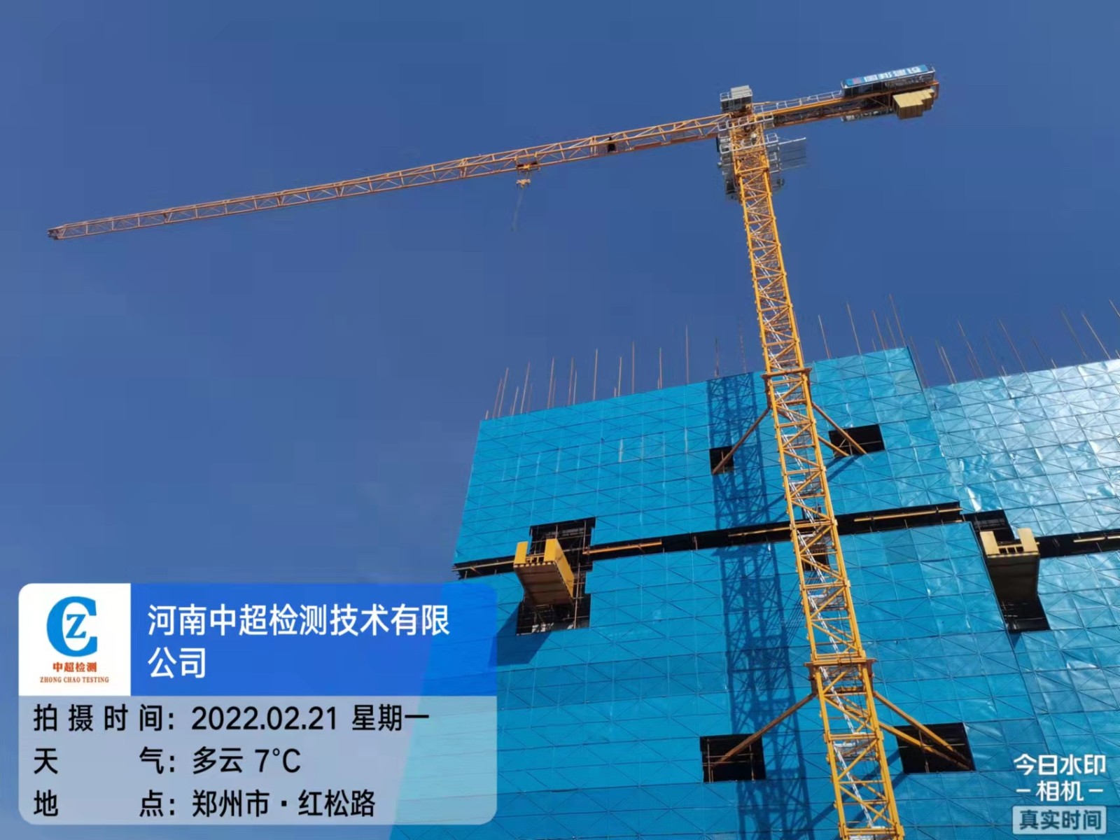微信图片_20220221173501.jpg