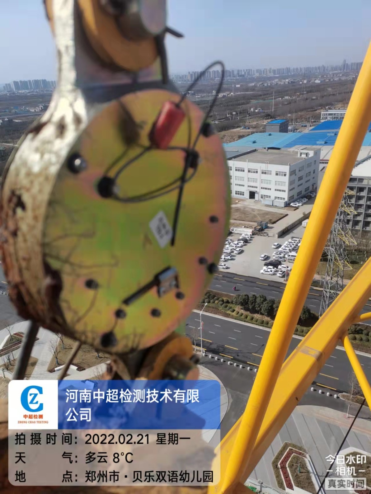 微信图片_202202211735021.jpg