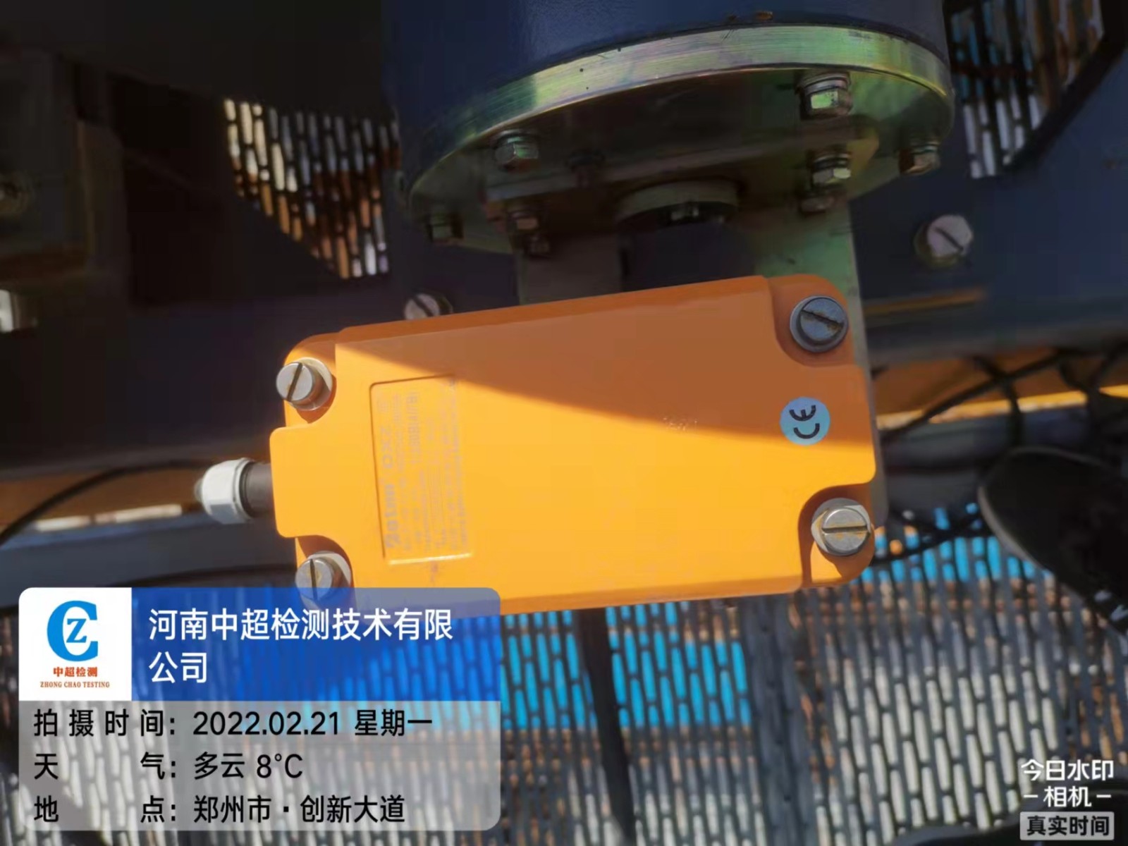 微信图片_202202211735022.jpg