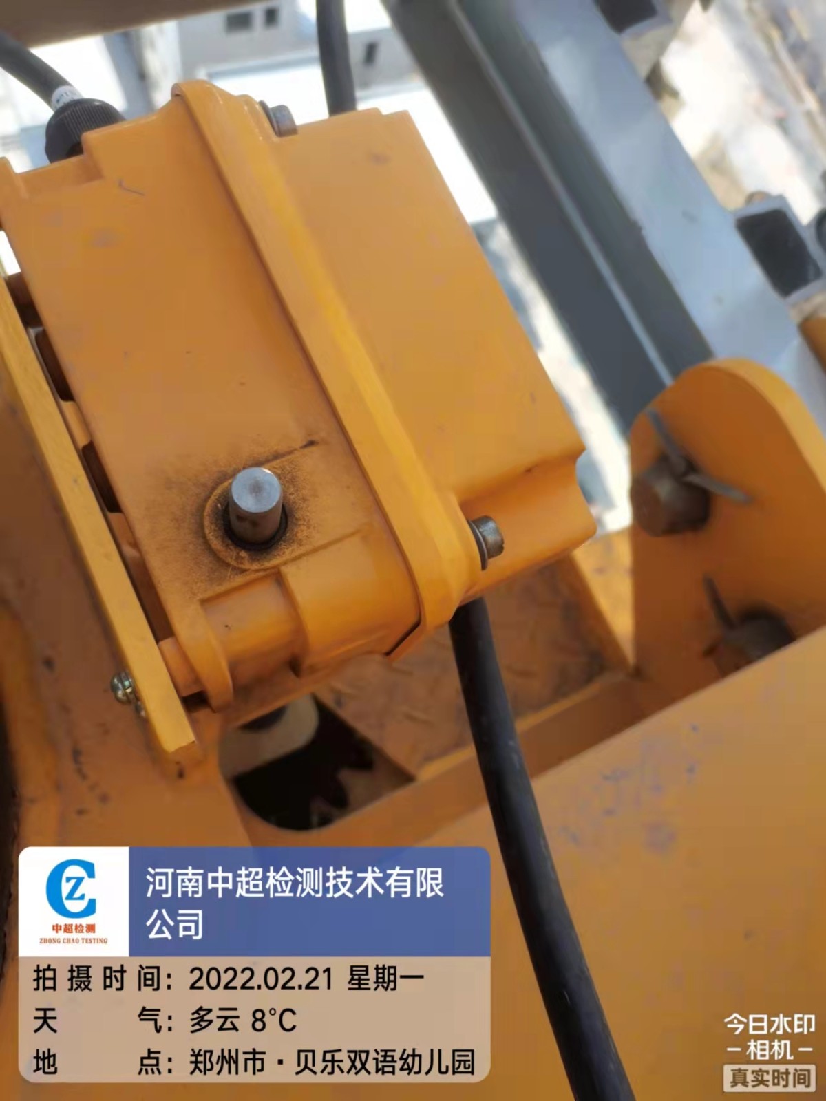 微信图片_202202211735023.jpg