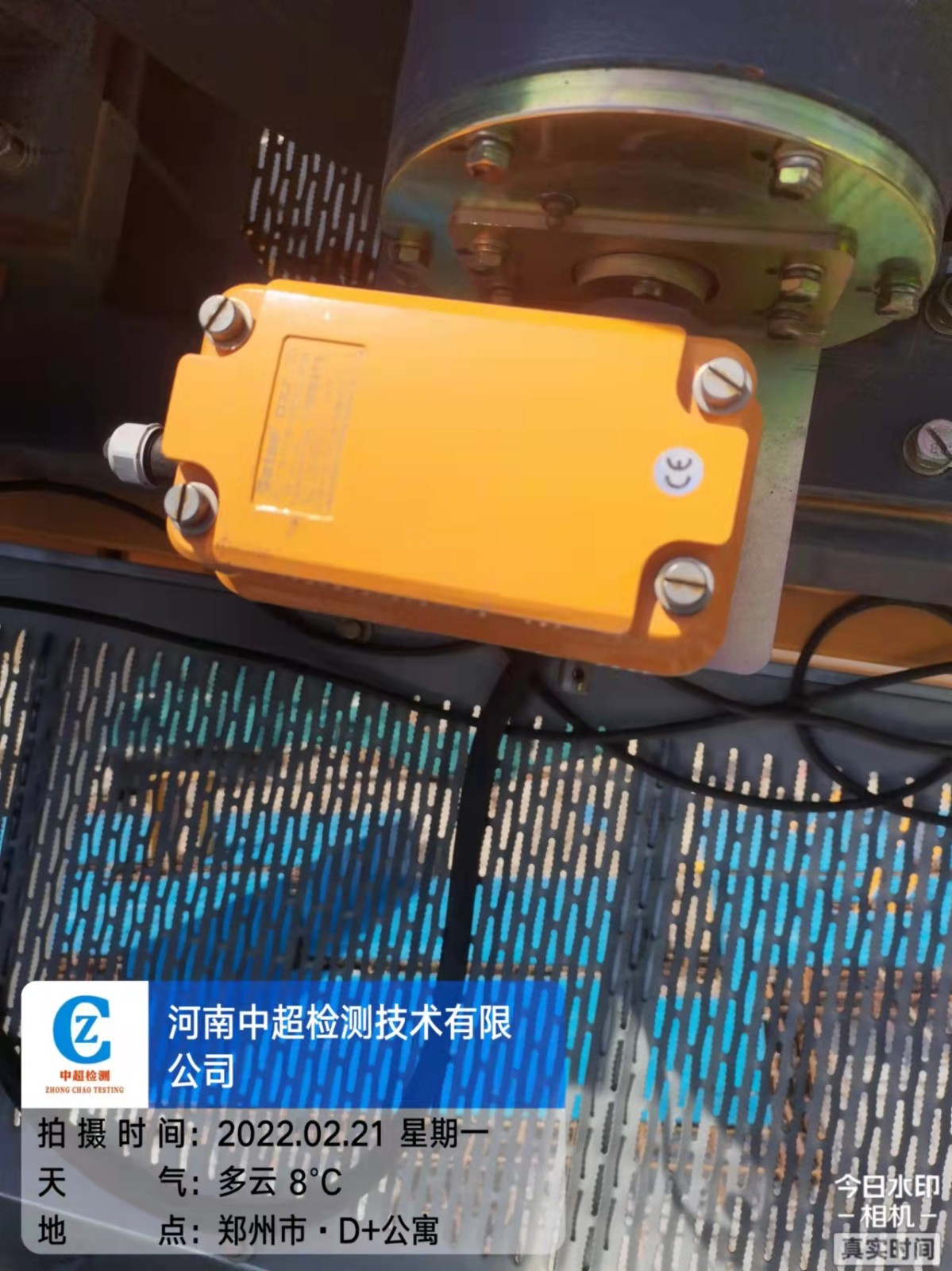 微信图片_202202211735025.jpg