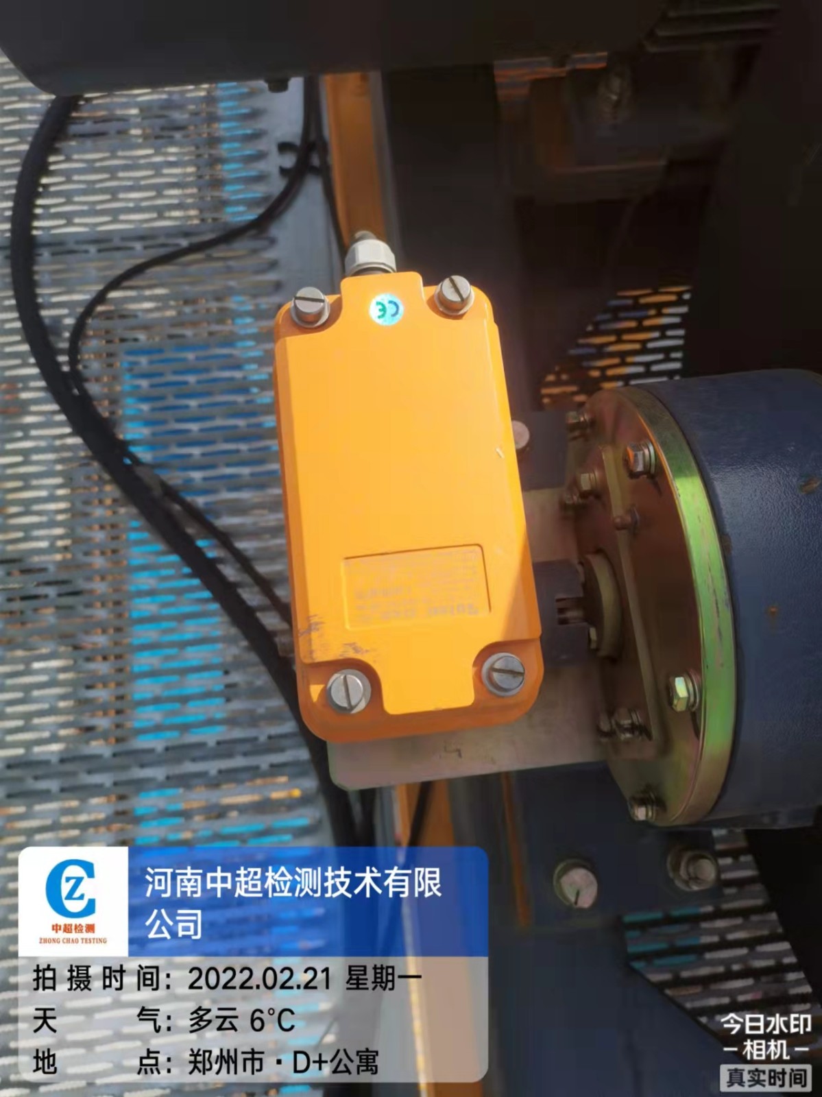 微信图片_20220221171555.jpg 微信图片_20220221171555.jpg