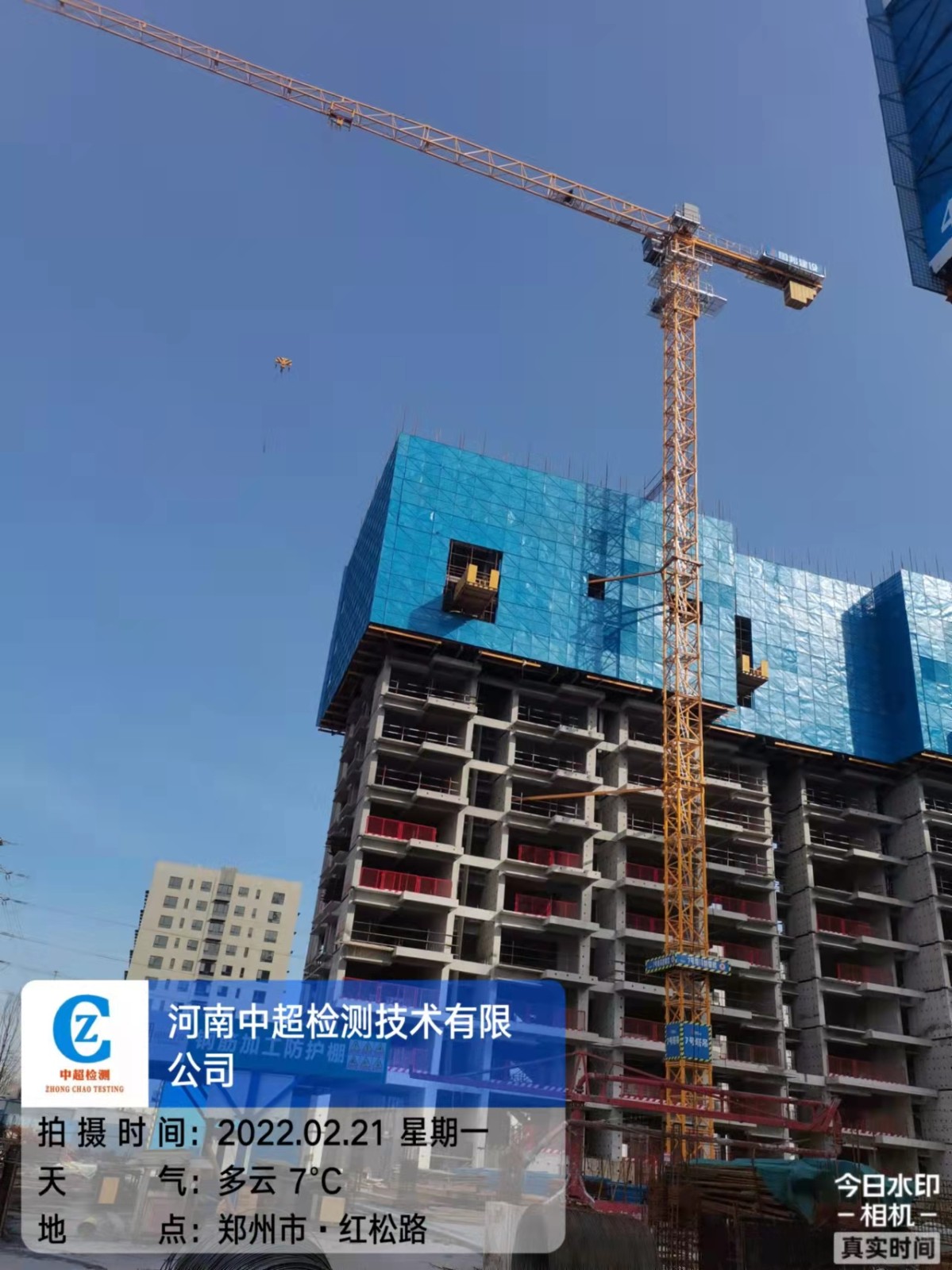 微信图片_202202211715552.jpg 微信图片_202202211715552.jpg