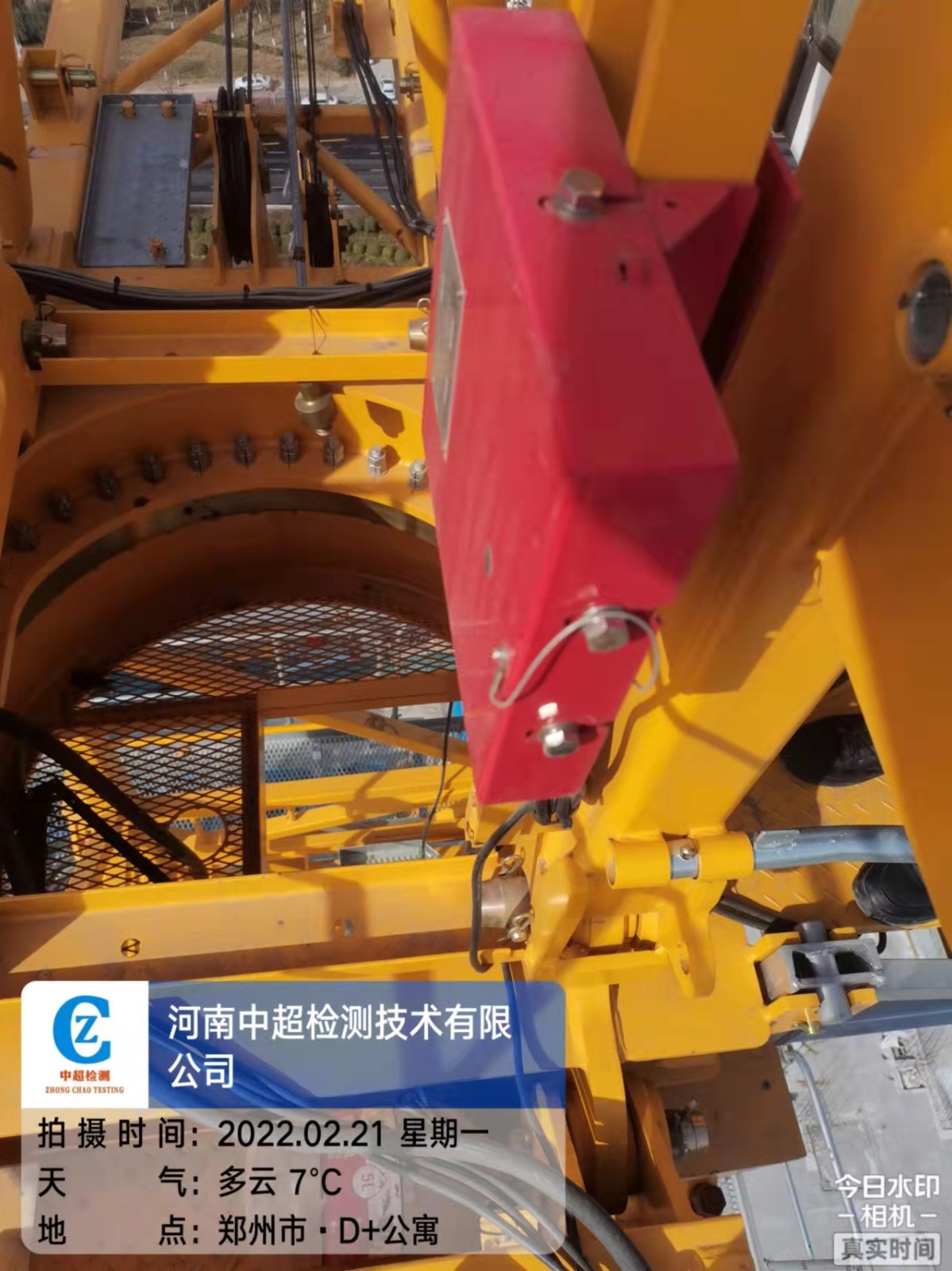 微信图片_202202211715554.jpg 微信图片_202202211715554.jpg