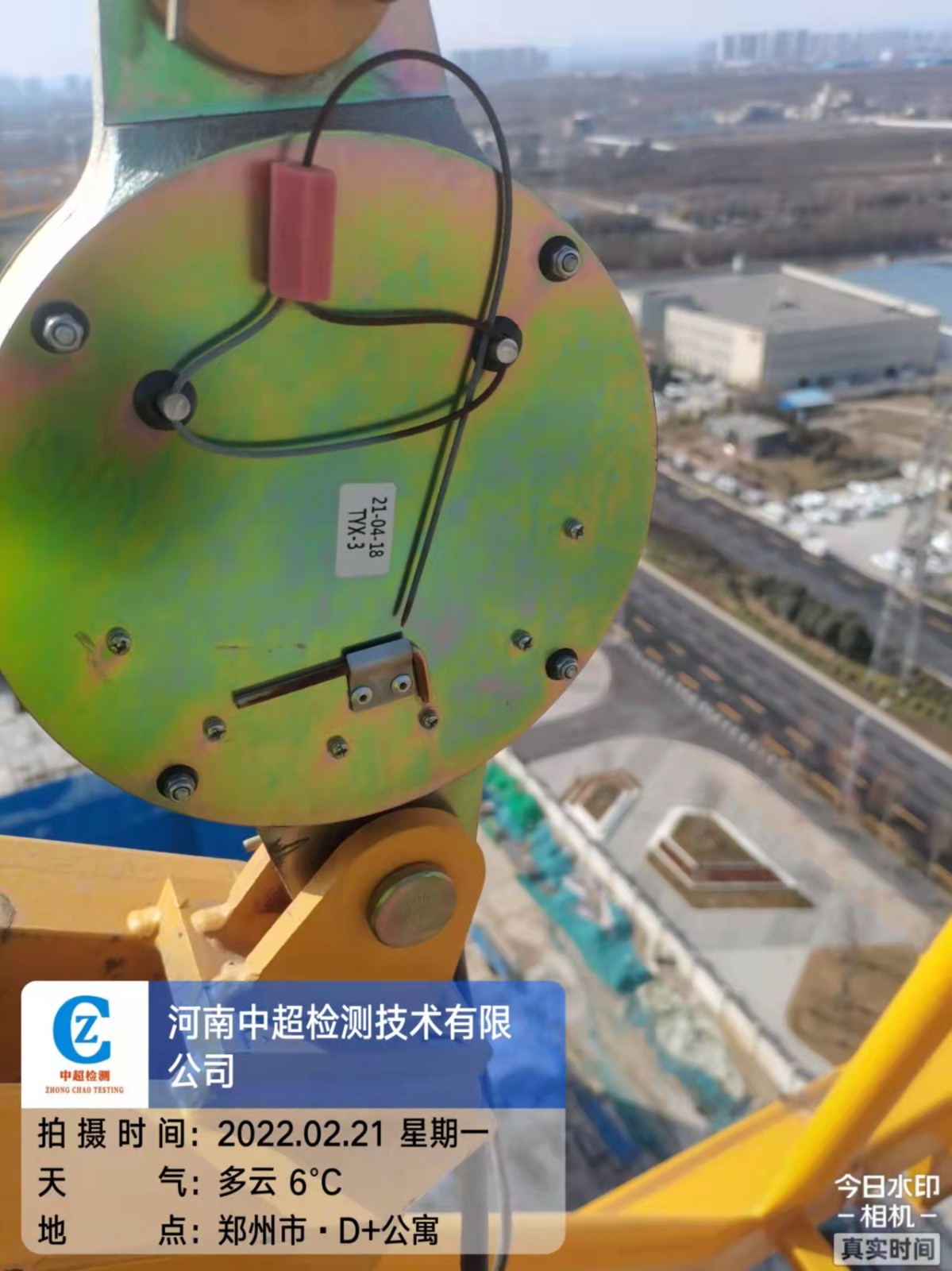 微信图片_202202211715561.jpg 微信图片_202202211715561.jpg