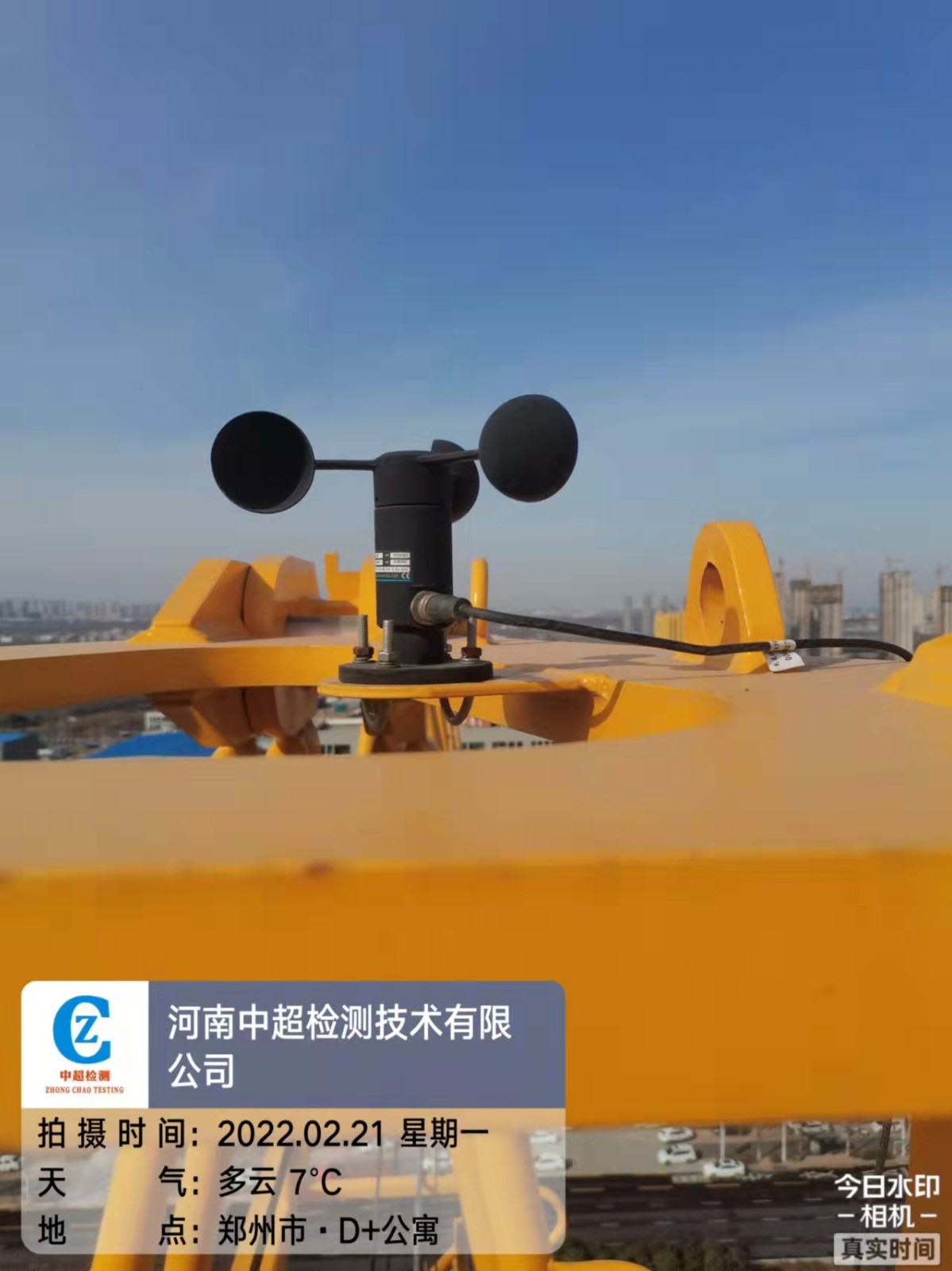 微信图片_202202211715562.jpg 微信图片_202202211715562.jpg