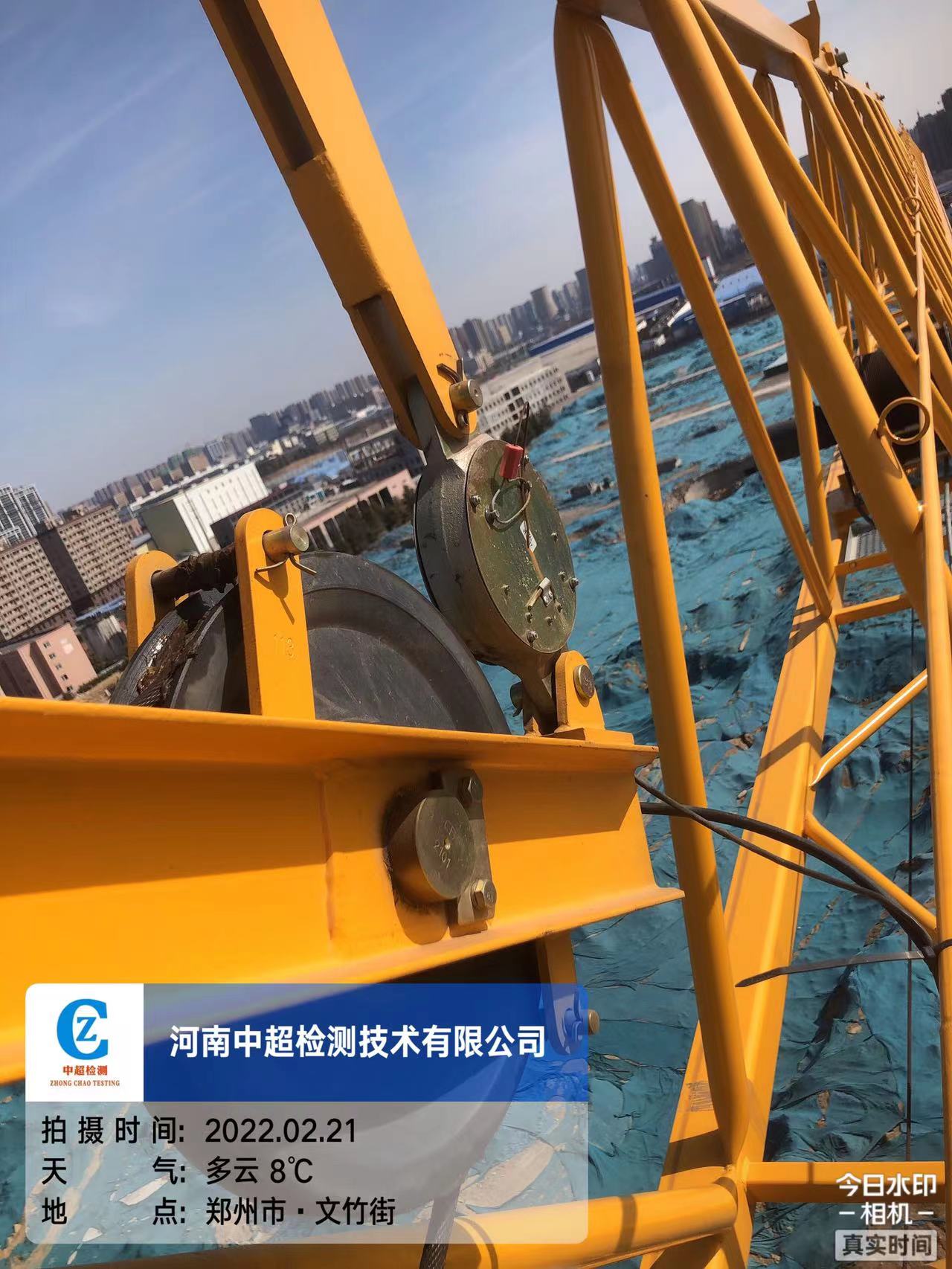 微信图片_202202211709031.jpg