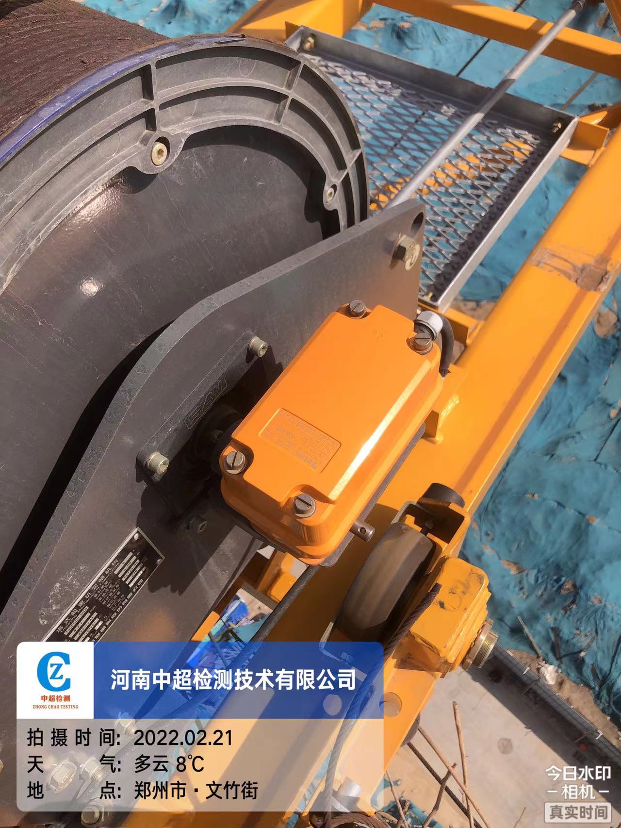 微信图片_20220221170903.jpg