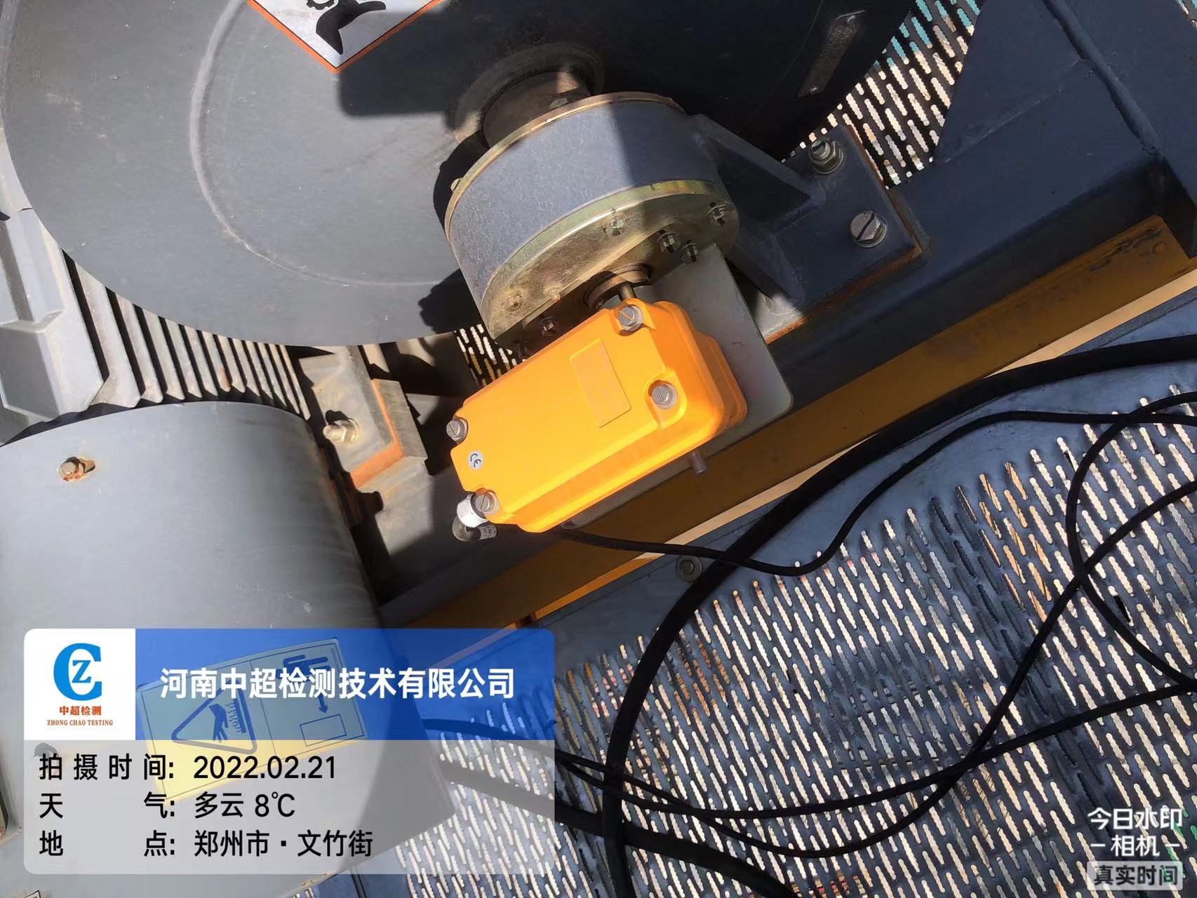 微信图片_202202211709033.jpg