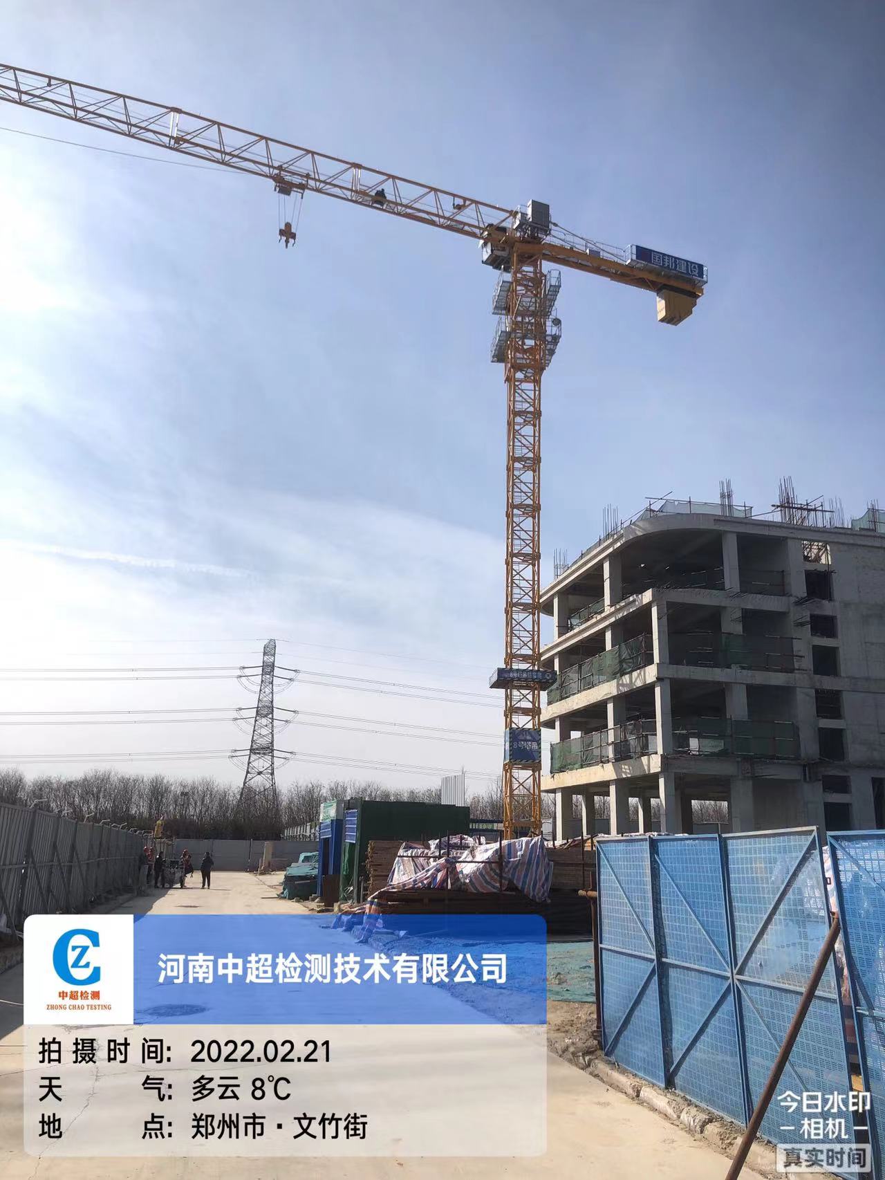 微信图片_202202211709036.jpg