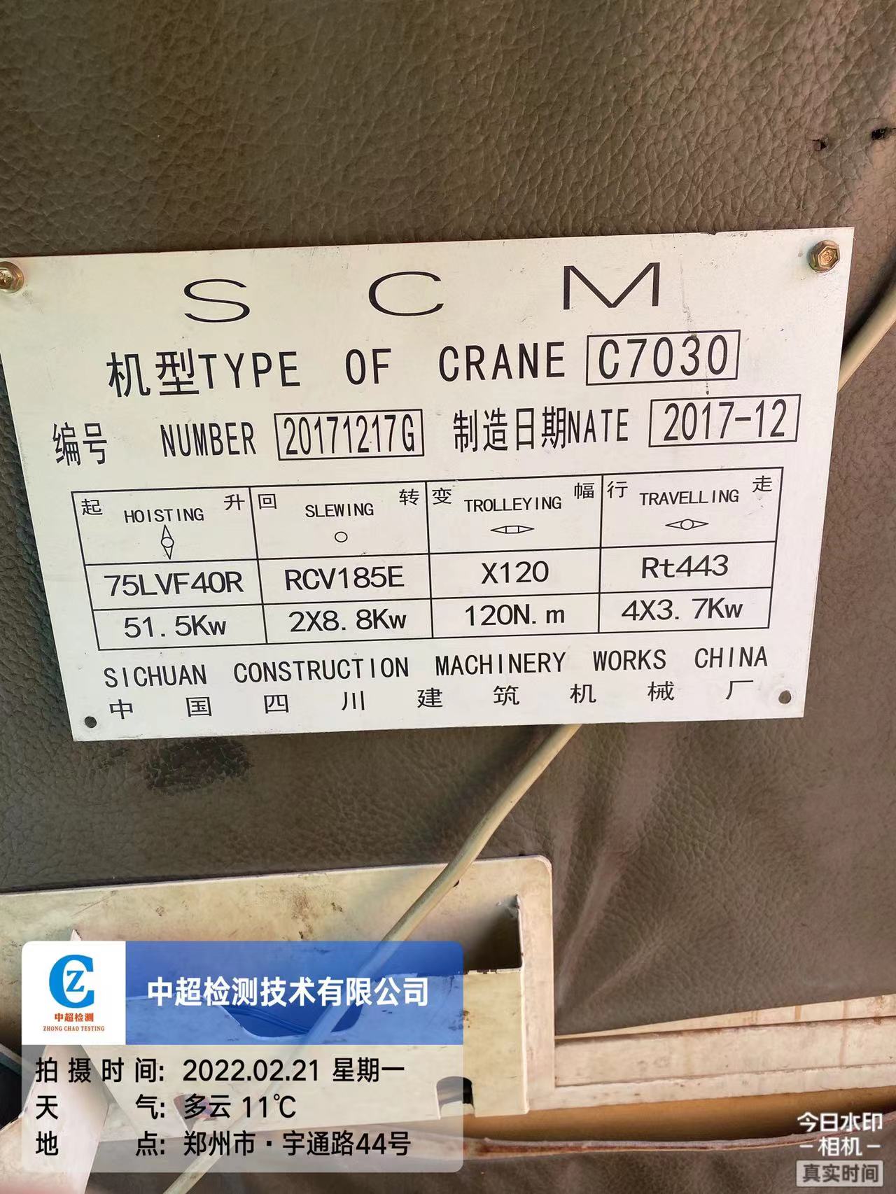 00c8b59c9e14002d5604040aefb0748.jpg 00c8b59c9e14002d5604040aefb0748.jpg